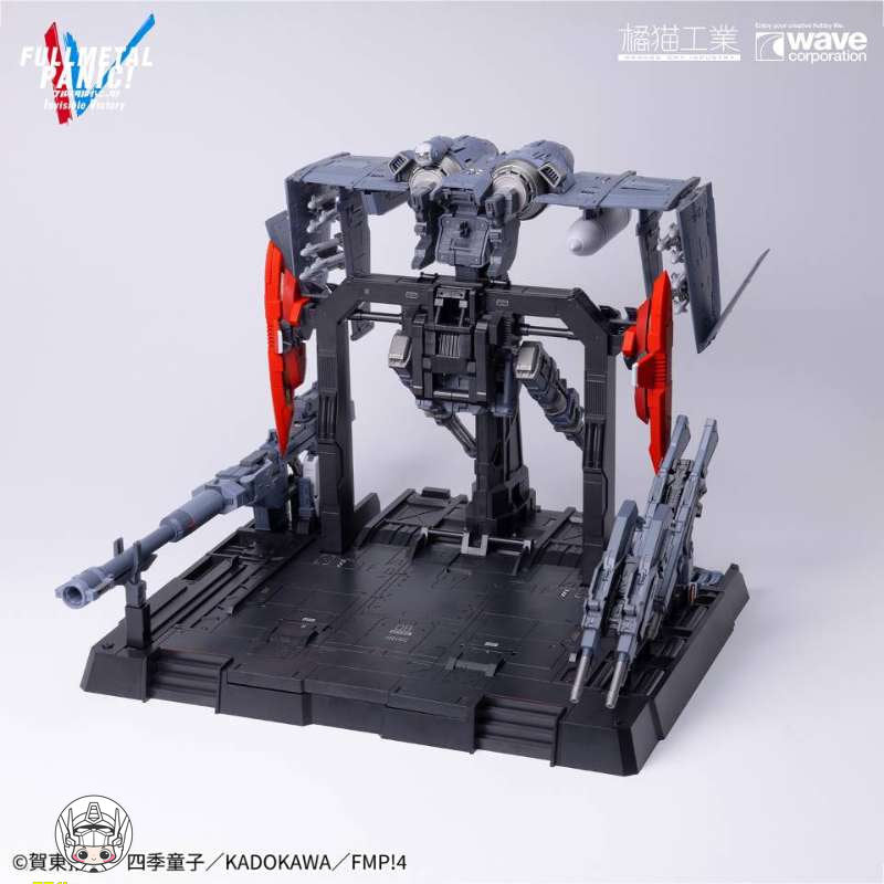 【先行販売】橘猫工業 1/35 ARX-8『フルメタル・パニック！』レーバテイン プラモデル