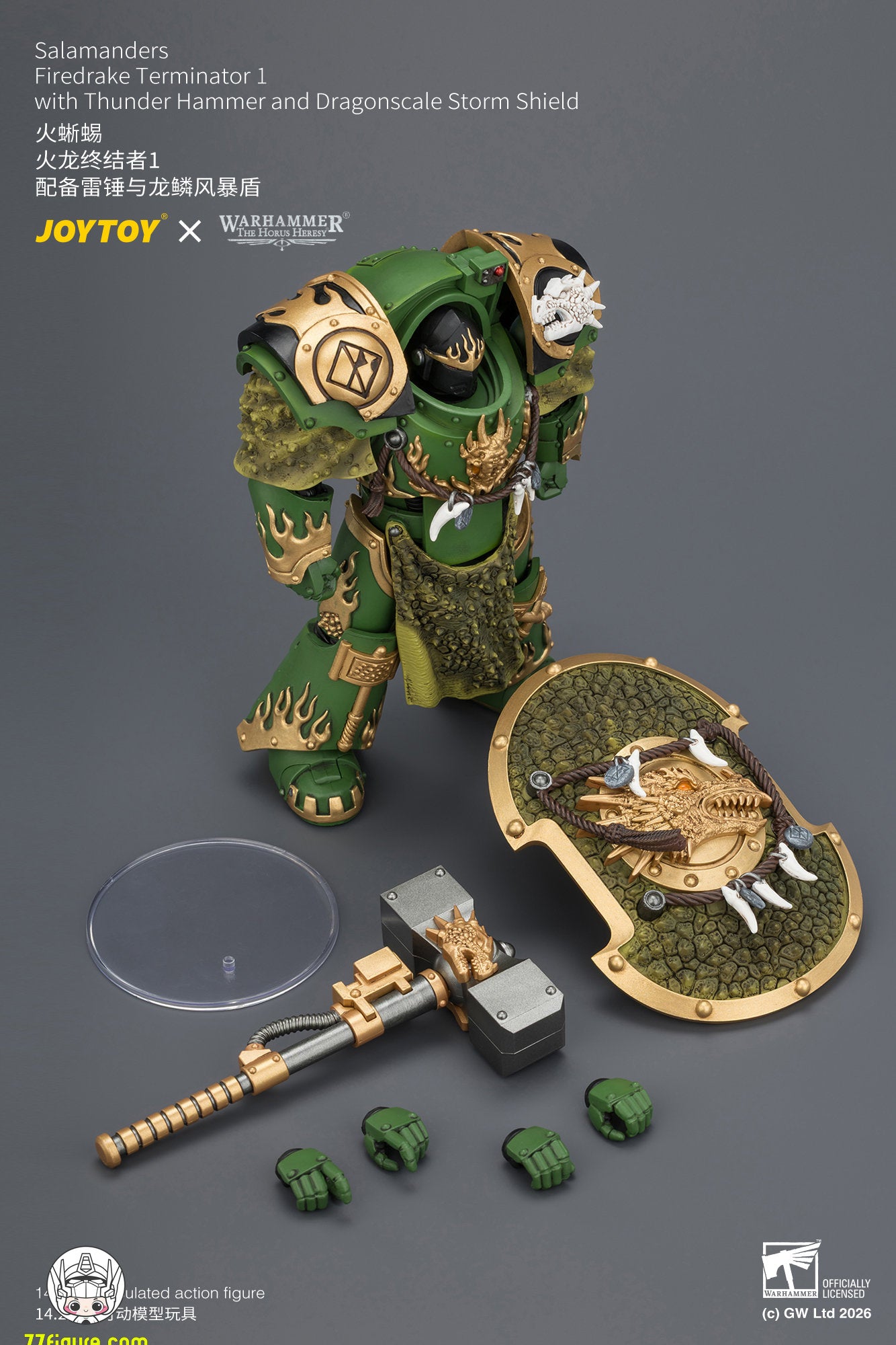 【予約商品】ジョイトイ JoyToy Source 1/18『ウォーハンマー ホルスの異端』サラマンダー ファイアドレイク・ターミネーター 1 サンダーハンマー＆ドラゴンスケール・ストームシールド付き 塗装済み可動フィギュア