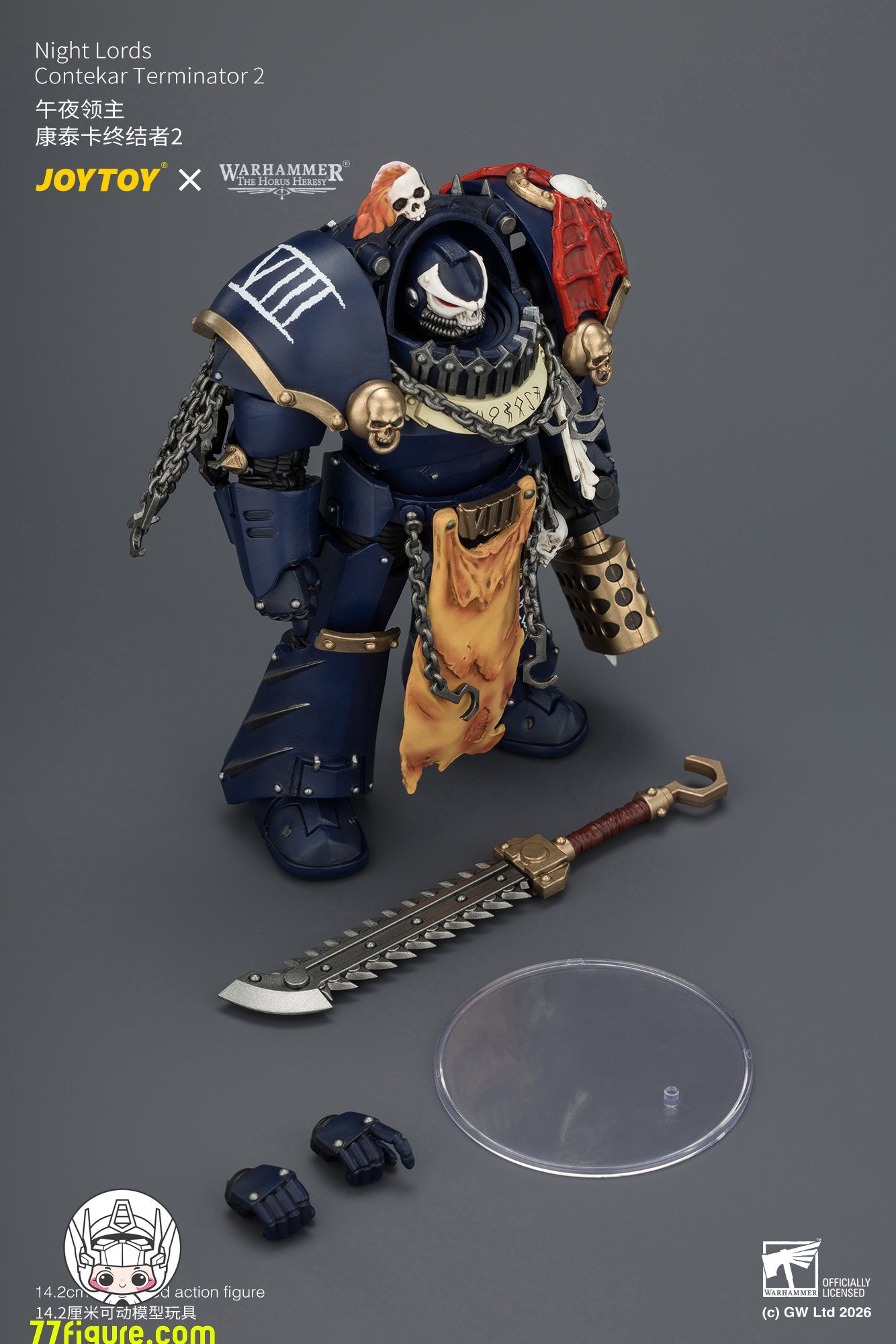 【予約商品】ジョイトイ JoyToy Source 1/18『ウォーハンマー ホルスの異端』ナイト・ロード コンテカール・ターミネーター 2 塗装済み可動フィギュア