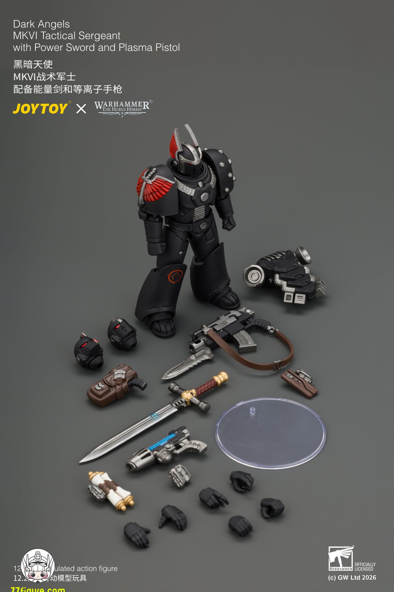 【予約商品】ジョイトイ JoyToy Source 1/18『ウォーハンマー ホルスの異端』ダーク・エンジェル MKVI タクティカル・サージェント パワーソード＆プラズマピストル付き 塗装済み可動フィギュア