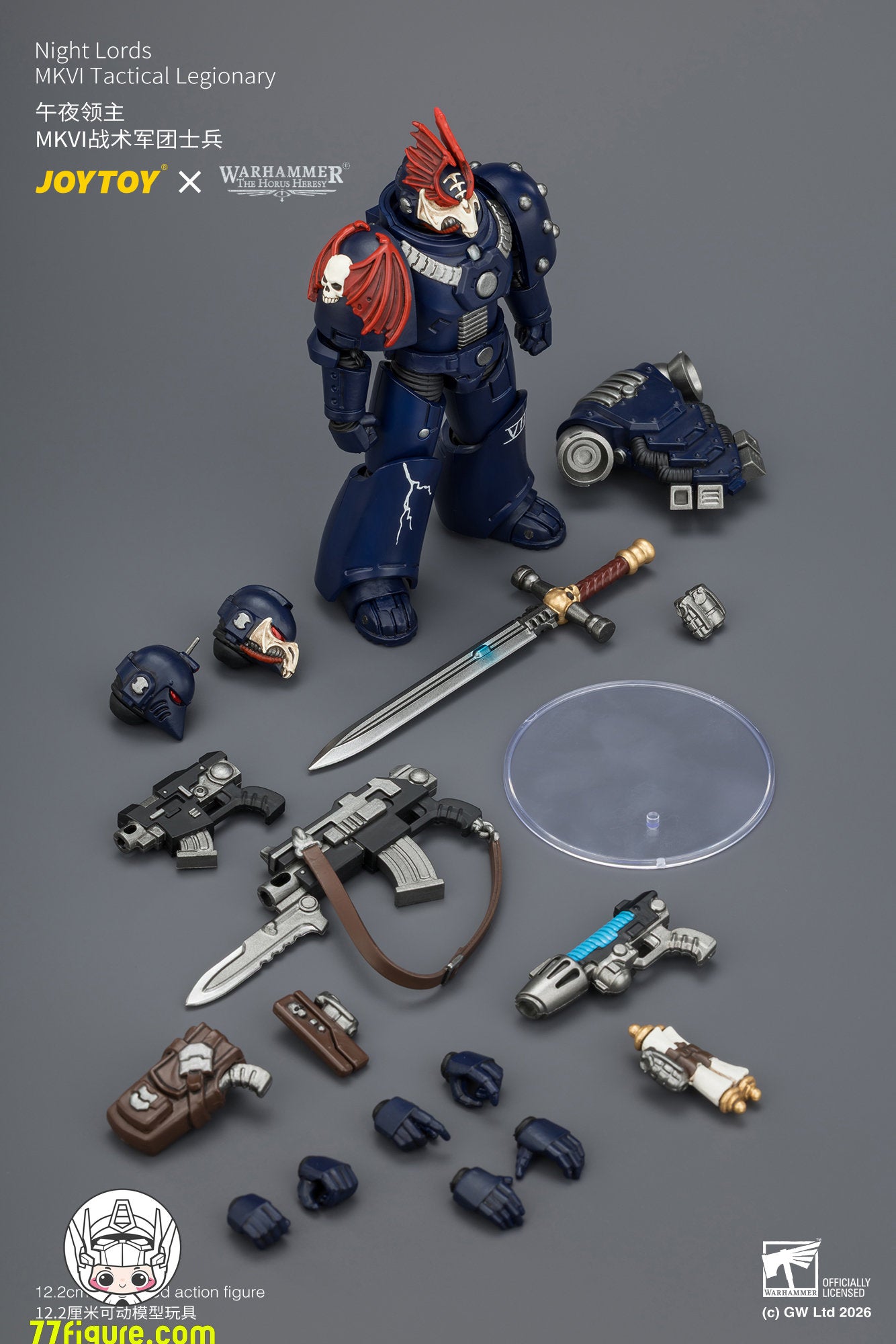 【予約商品】ジョイトイ JoyToy Source 1/18『ウォーハンマー ホルスの異端』ナイト・ロード MKVI戦術軍団兵 塗装済み可動フィギュア