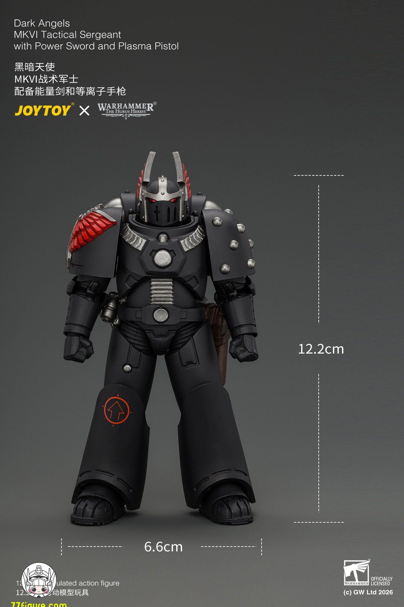 【予約商品】ジョイトイ JoyToy Source 1/18『ウォーハンマー ホルスの異端』ダーク・エンジェル MKVI タクティカル・サージェント パワーソード＆プラズマピストル付き 塗装済み可動フィギュア