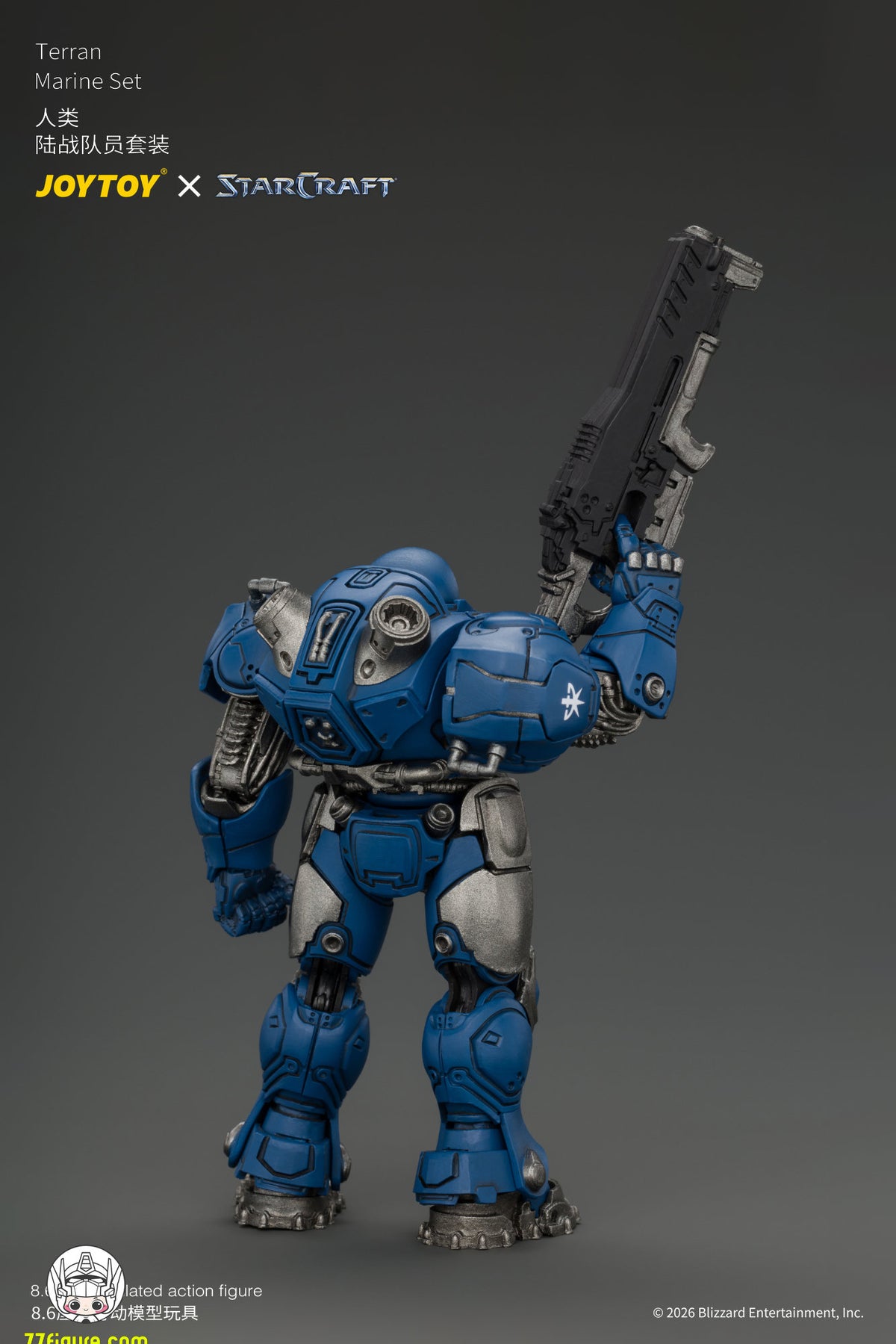 【予約商品】ジョイトイ JoyToy 1/25 スタークラフト テラン・マリーン セット 塗装済み可動フィギュア