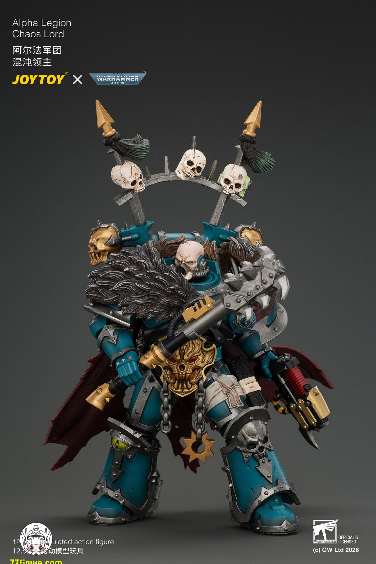 【予約商品】ジョイトイ JoyToy Source 1/18『ウォーハンマー40K』アルファ・レギオン ケイオス・ロード プラズマピストル＆アキュルスト・ウェポン付き 塗装済み可動フィギュア