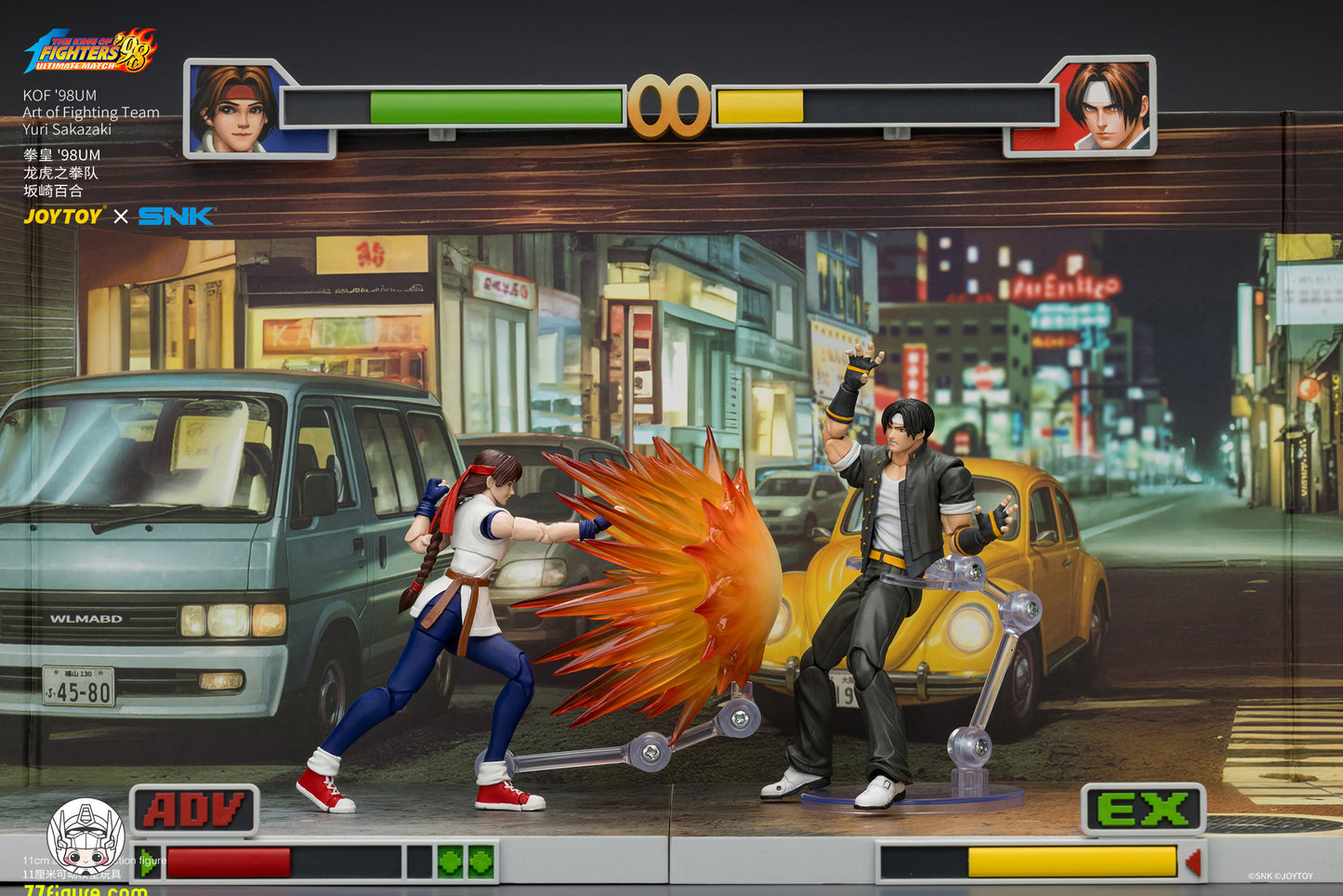 【予約商品】JoyToy 1/18 SNK KOF'98UM 龍虎の拳チーム ユリ・サカザキ 塗装済み可動フィギュア