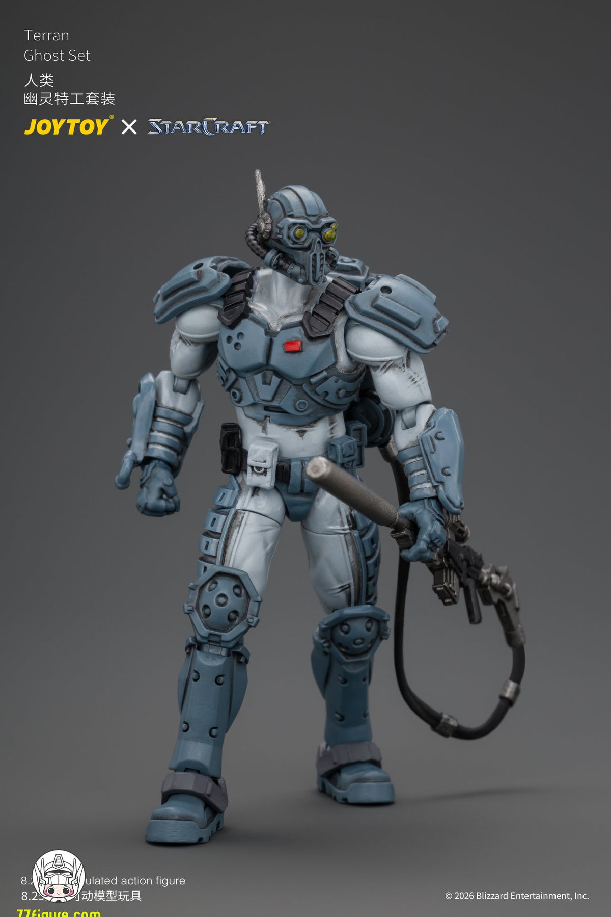 【予約商品】ジョイトイ JoyToy 1/25 スタークラフト テラン・ゴースト セット 塗装済み可動フィギュア