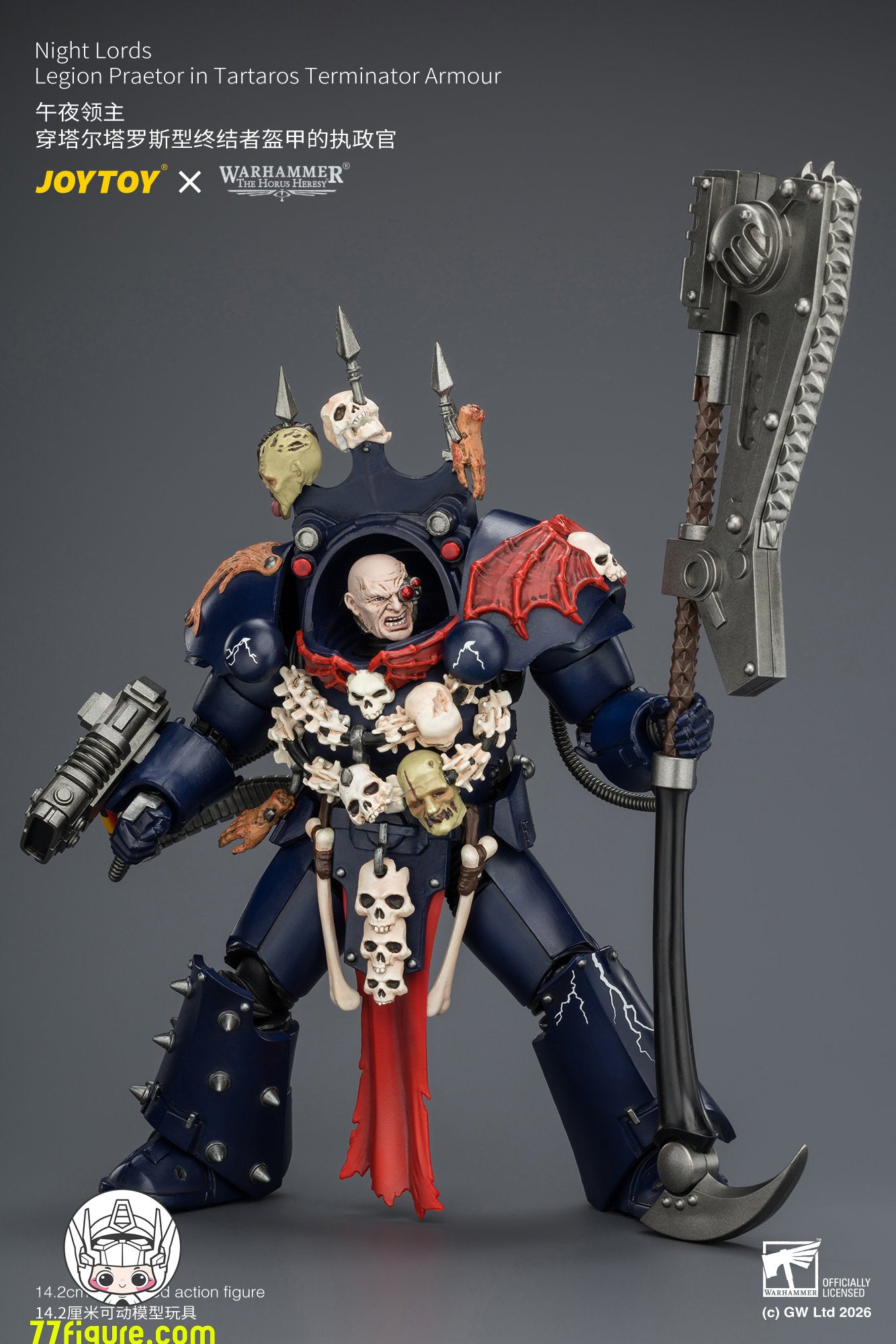 【予約商品】ジョイトイ JoyToy Source 1/18『ウォーハンマー ホルスの異端』ナイト・ロード レギオン・プラエトル タルタロス型ターミネーターアーマー仕様 塗装済み可動フィギュア