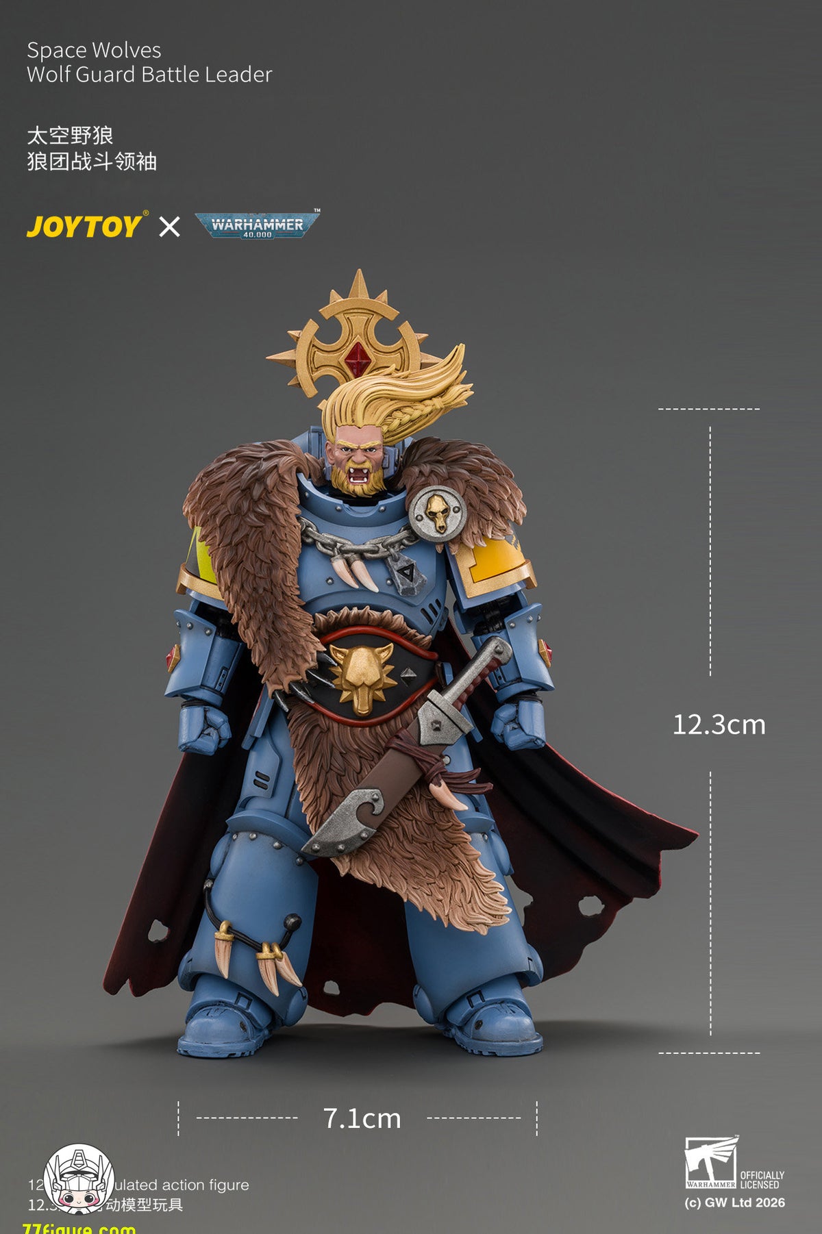 【予約商品】ジョイトイ JoyToy Source 1/18 『ウォーハンマー40K』 スペースウルフ ウルフガード・バトルリーダー マスタークラフト・パワーウェポン、ストームシールド、サンダーハンマー、マスタークラフト・ヘビーボルトピストル＆プラズマピストル付き 塗装済み可動フィギュア