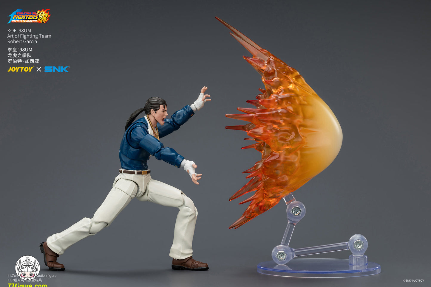 【予約商品】JoyToy 1/18 SNK KOF'98UM 龍虎の拳チーム ロバート・ガルシア 塗装済み可動フィギュア