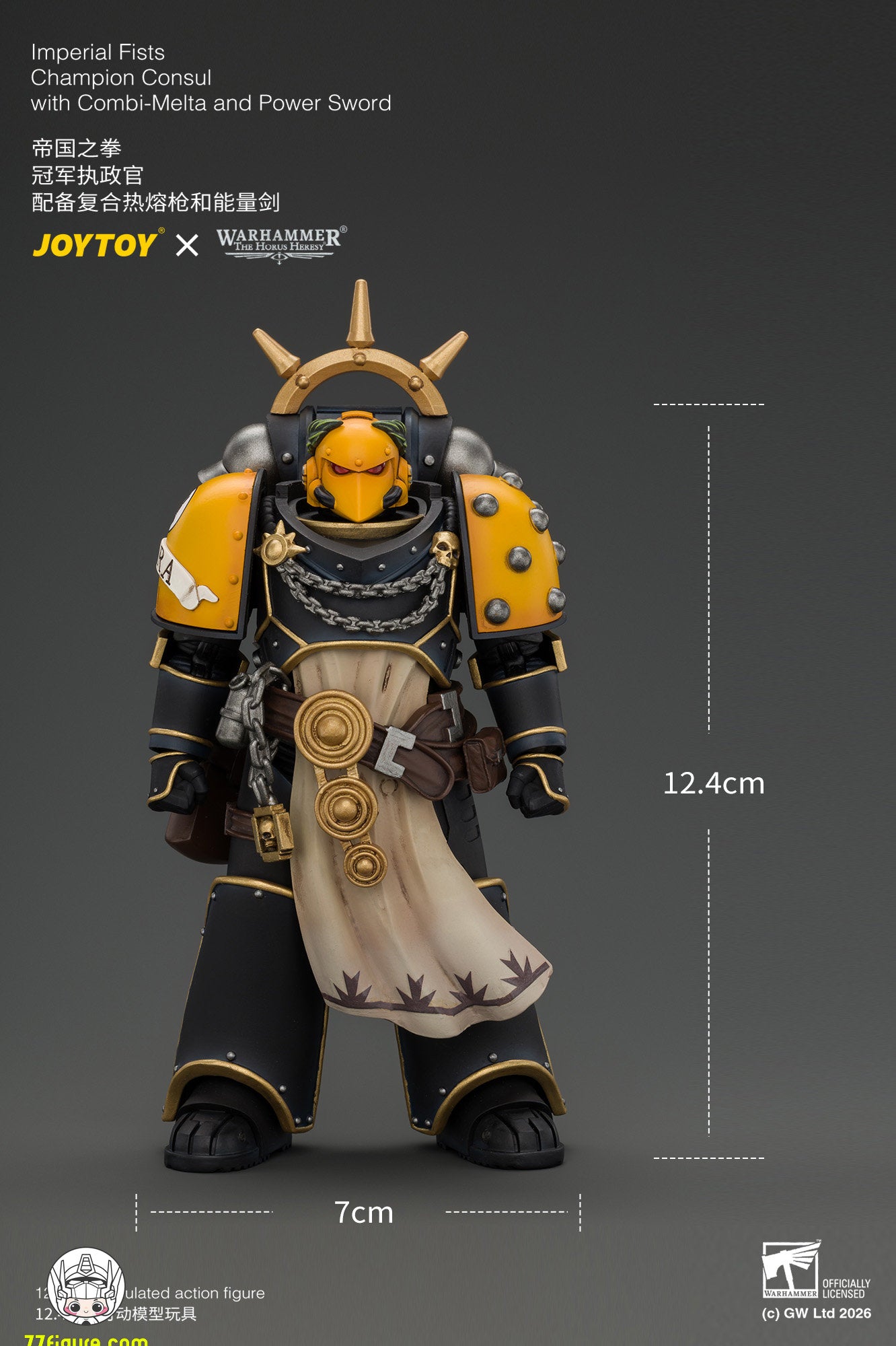 最新情報 - 77figure.com – Page 3