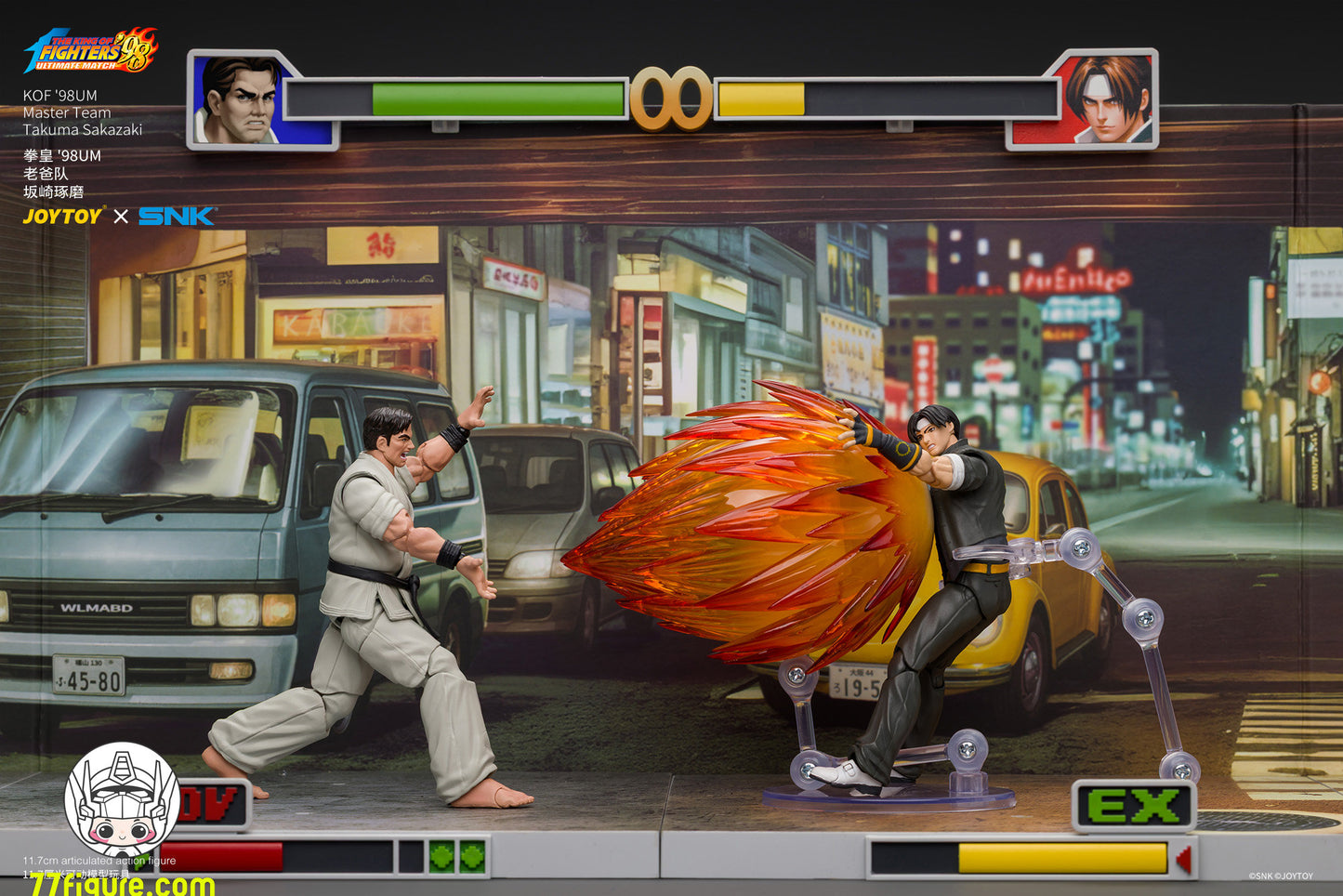 【予約商品】JoyToy 1/18 SNK KOF'98UM マスターチーム 坂崎琢磨 塗装済み可動フィギュア