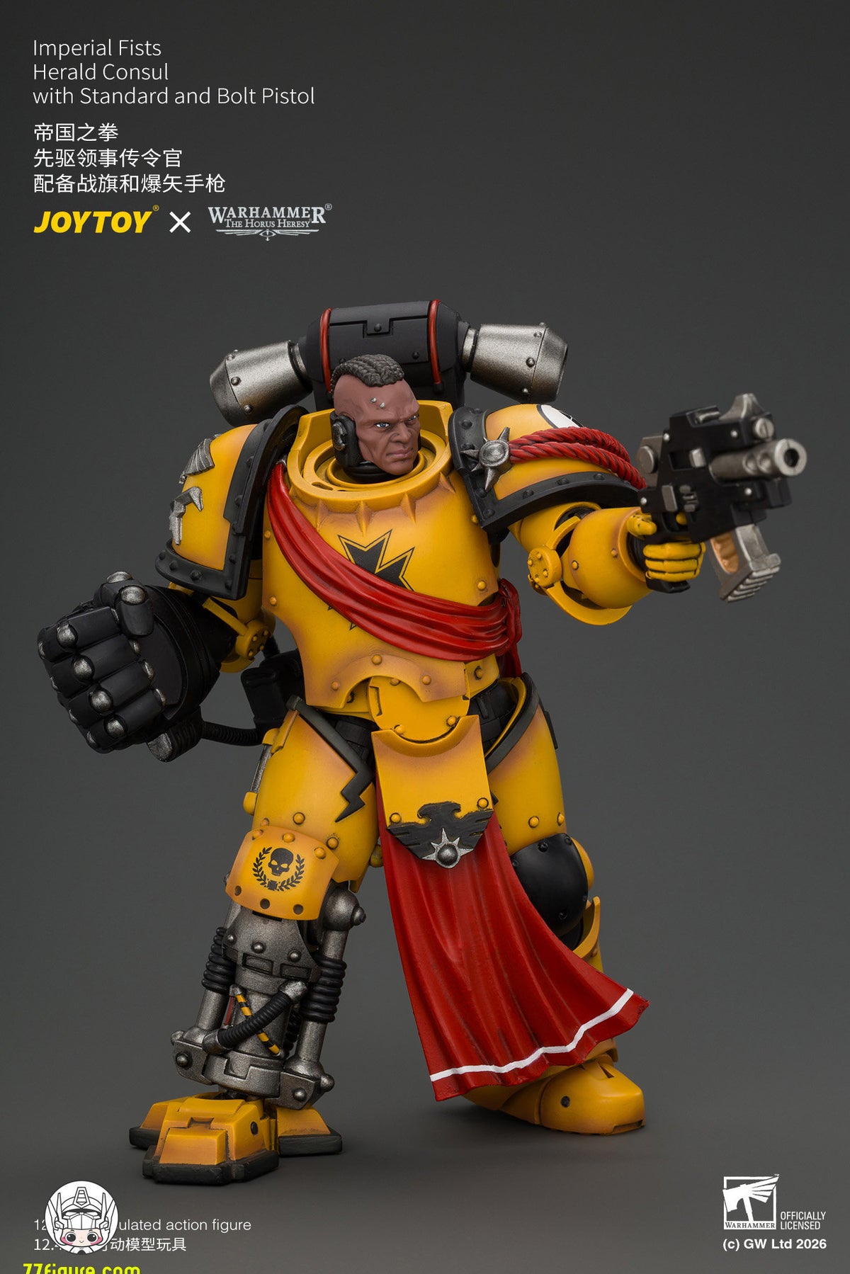 【予約商品】ジョイトイ JoyToy Source 1/18『ウォーハンマー ホルスの異端』インペリアル・フィスト ヘラルド・コンスル スタンダード＆ボルトピストル付き 塗装済み可動フィギュア