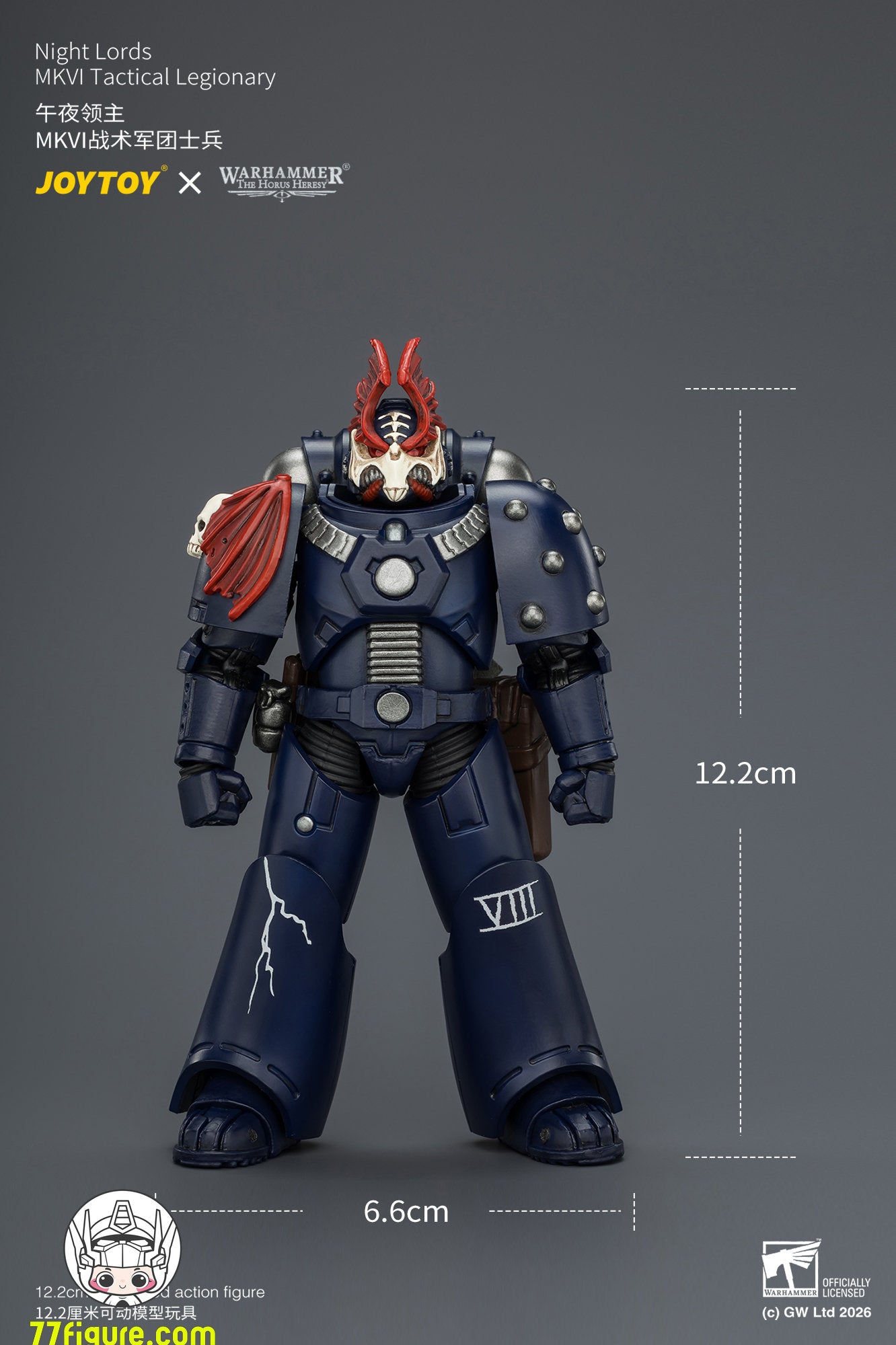 【予約商品】ジョイトイ JoyToy Source 1/18『ウォーハンマー ホルスの異端』ナイト・ロード MKVI戦術軍団兵 塗装済み可動フィギュア