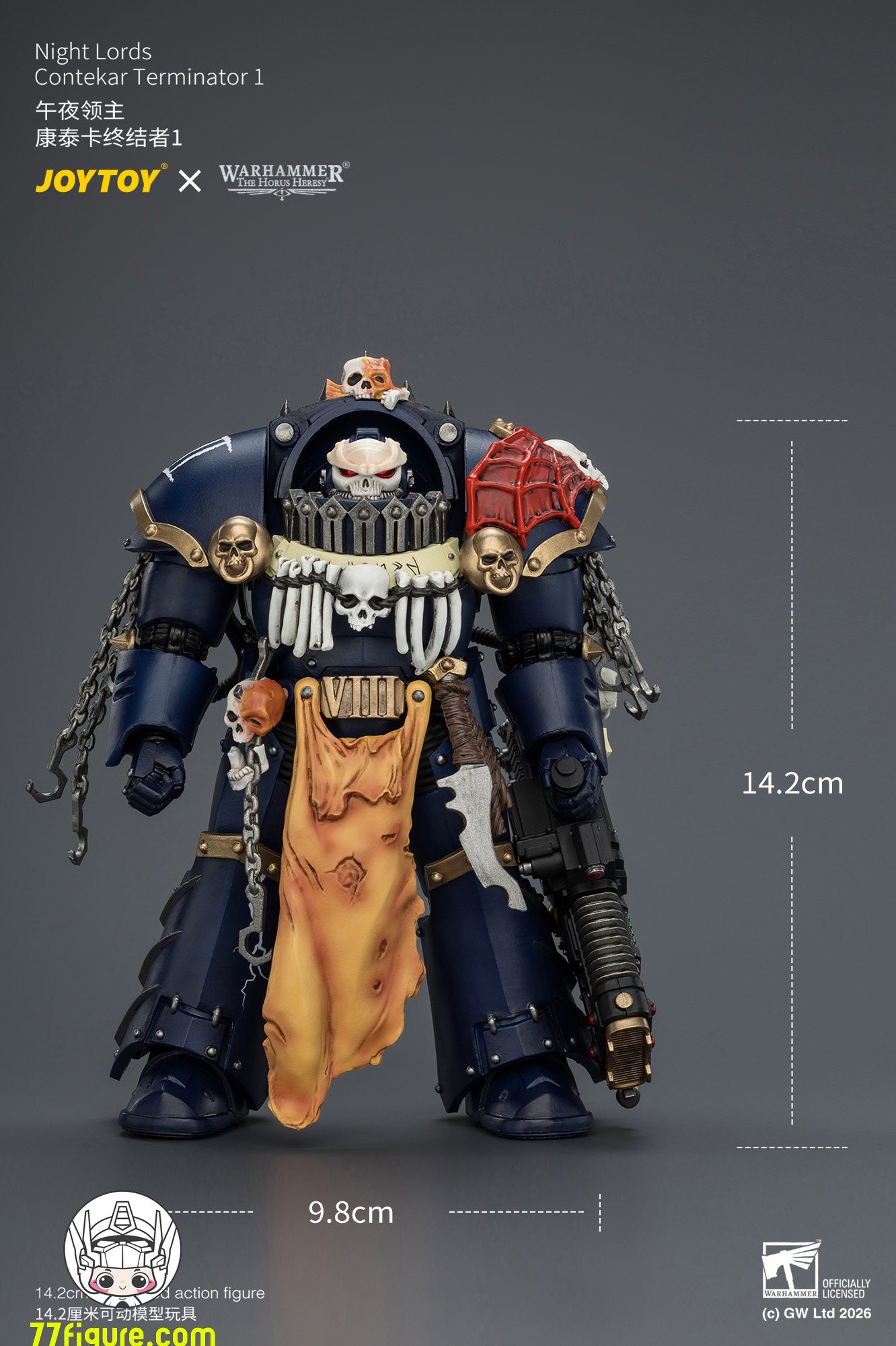【予約商品】ジョイトイ JoyToy Source 1/18『ウォーハンマー ホルスの異端』ナイト・ロード コンテカール・ターミネーター 1 塗装済み可動フィギュア