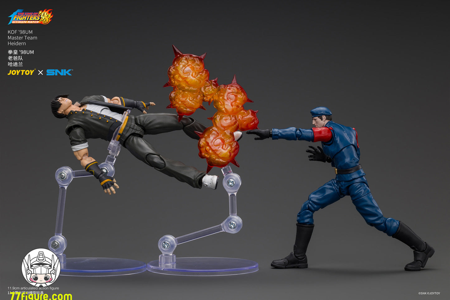 【予約商品】JoyToy 1/18 SNK KOF'98UM マスターチーム ハイデルン 塗装済み可動フィギュア
