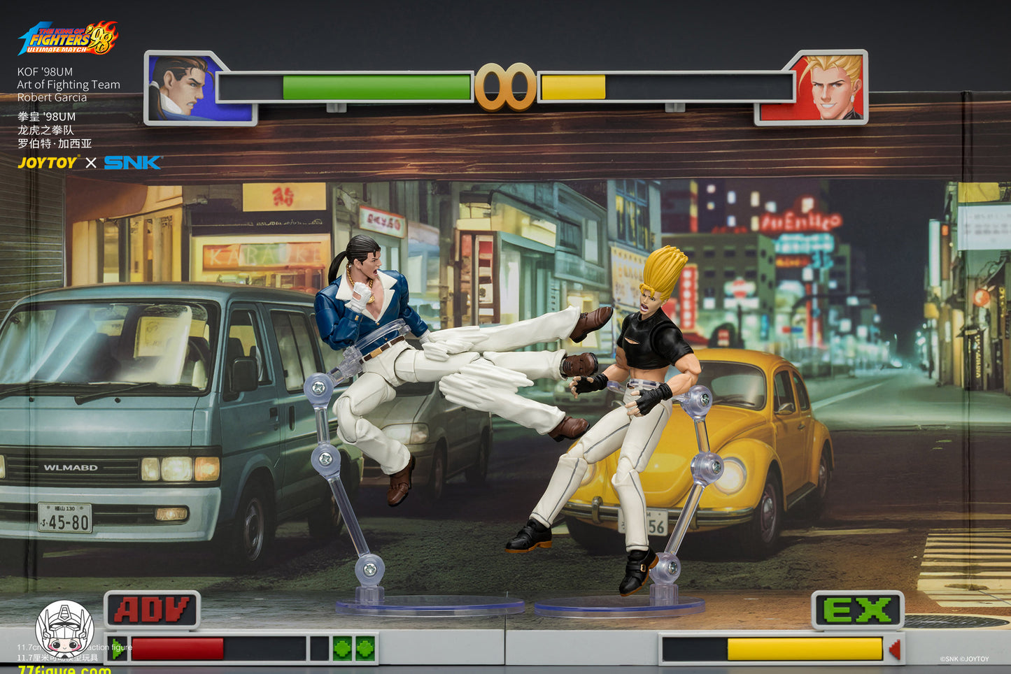 【予約商品】JoyToy 1/18 SNK KOF'98UM 龍虎の拳チーム ロバート・ガルシア 塗装済み可動フィギュア