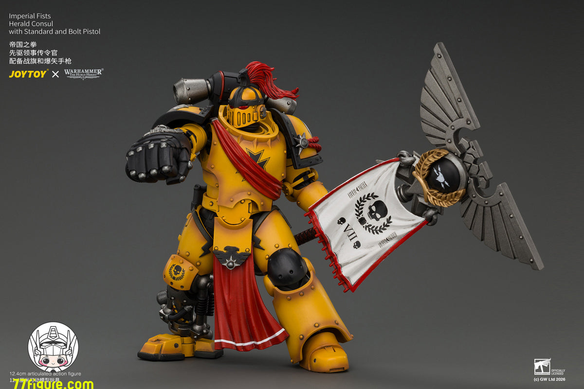 【予約商品】ジョイトイ JoyToy Source 1/18『ウォーハンマー ホルスの異端』インペリアル・フィスト ヘラルド・コンスル スタンダード＆ボルトピストル付き 塗装済み可動フィギュア