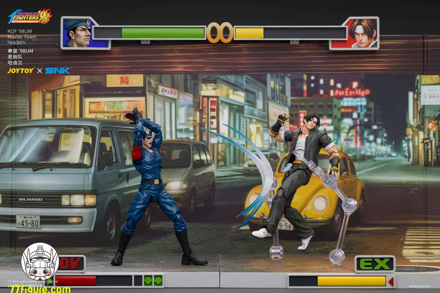 【予約商品】JoyToy 1/18 SNK KOF'98UM マスターチーム ハイデルン 塗装済み可動フィギュア