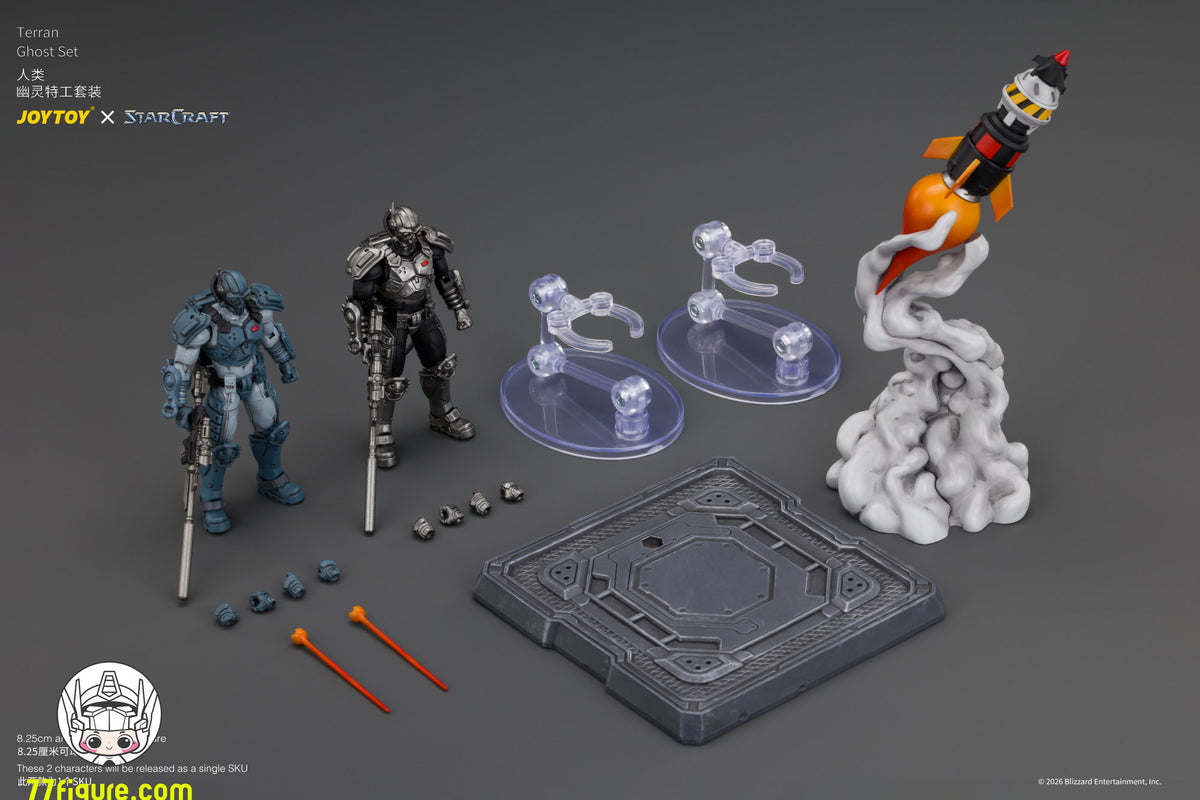 【予約商品】ジョイトイ JoyToy 1/25 スタークラフト テラン・ゴースト セット 塗装済み可動フィギュア