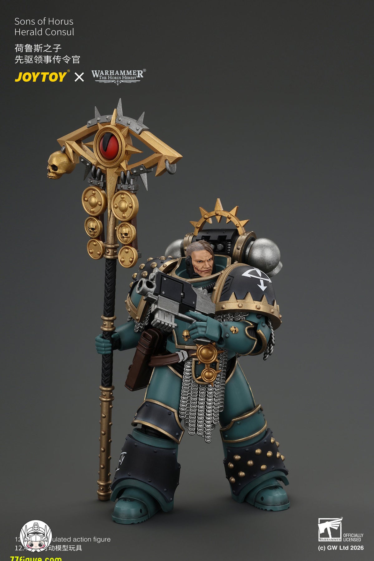 【予約商品】ジョイトイ JoyToy Source 1/18『ウォーハンマー ホルスの異端』ソン・オブ・ホルス ヘラルド・コンスル 忠誠の紋章・ボルトピストル＆パワーウェポン付き 塗装済み可動フィギュア