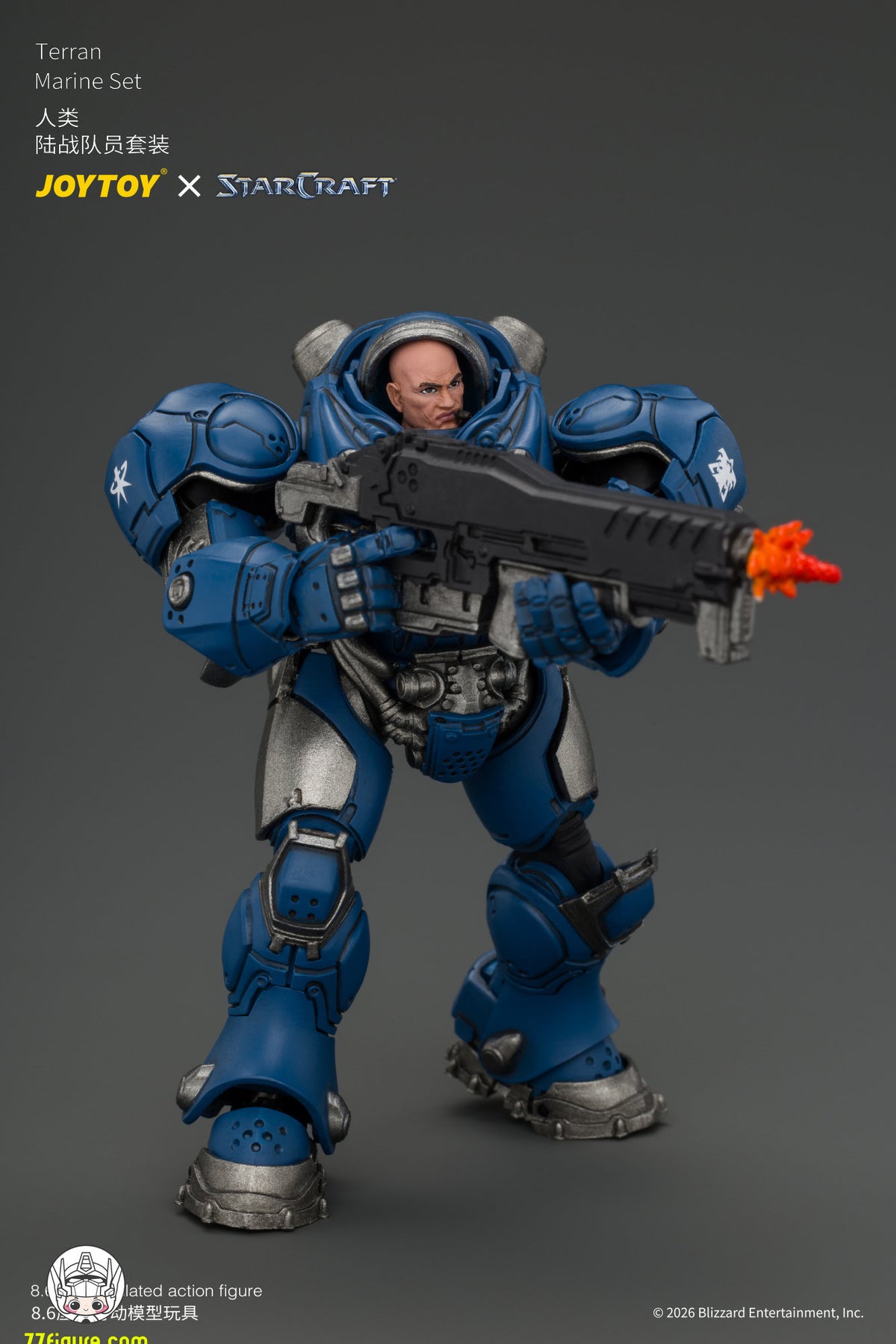 【予約商品】ジョイトイ JoyToy 1/25 スタークラフト テラン・マリーン セット 塗装済み可動フィギュア