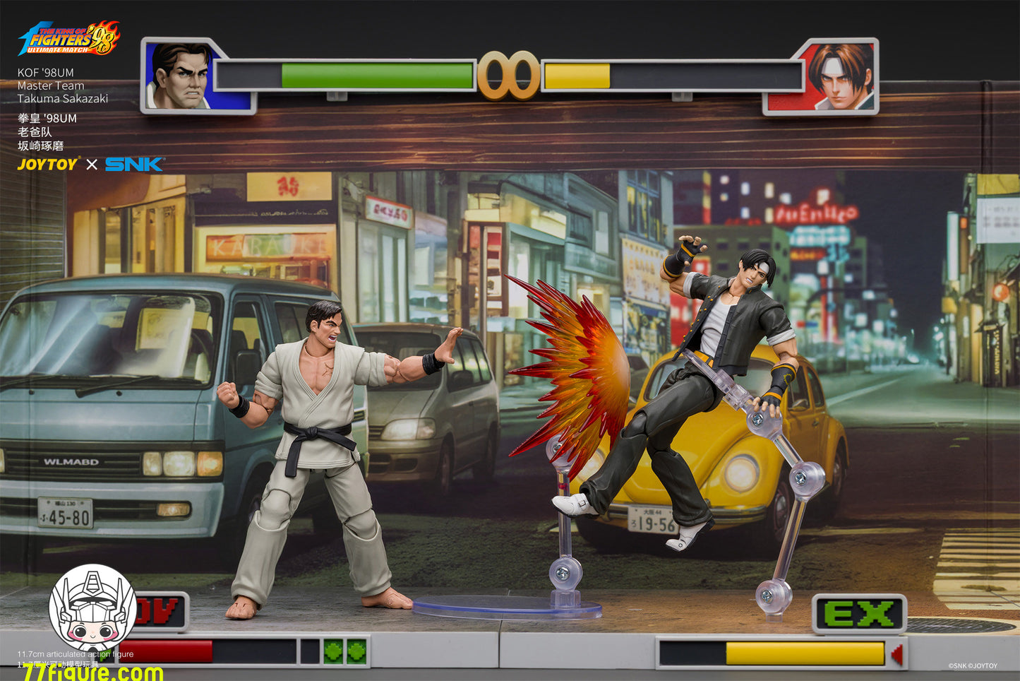 【予約商品】JoyToy 1/18 SNK KOF'98UM マスターチーム 坂崎琢磨 塗装済み可動フィギュア