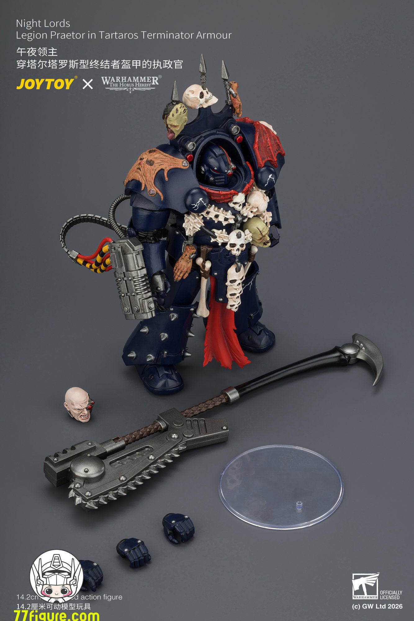 【予約商品】ジョイトイ JoyToy Source 1/18『ウォーハンマー ホルスの異端』ナイト・ロード レギオン・プラエトル タルタロス型ターミネーターアーマー仕様 塗装済み可動フィギュア