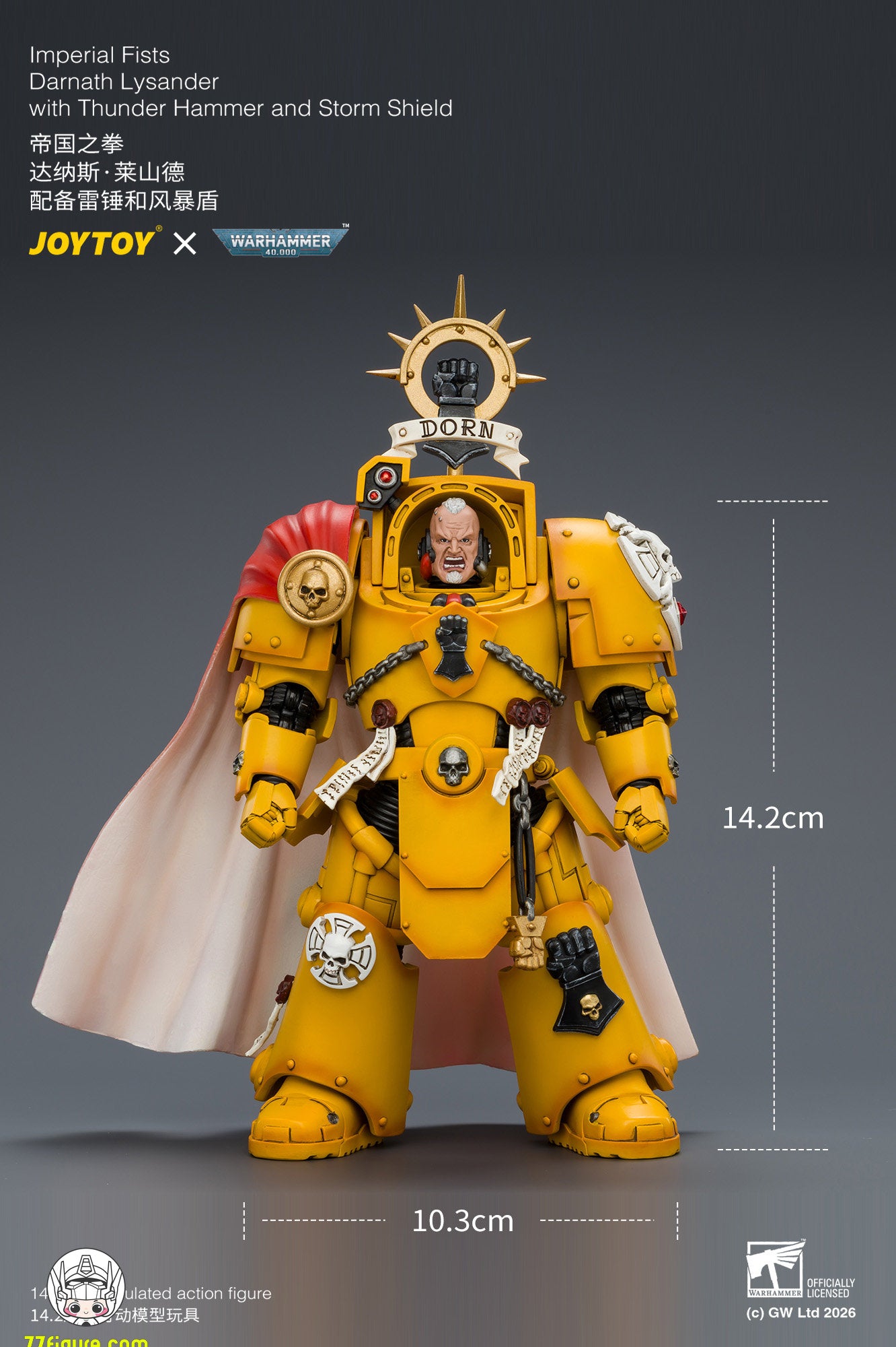 【予約商品】ジョイトイ JoyToy Source 1/18『ウォーハンマー40K』インペリアルフィスト ダーナス・ライサンダー サンダーハンマー＆ストームシールド付き 塗装済み可動フィギュア