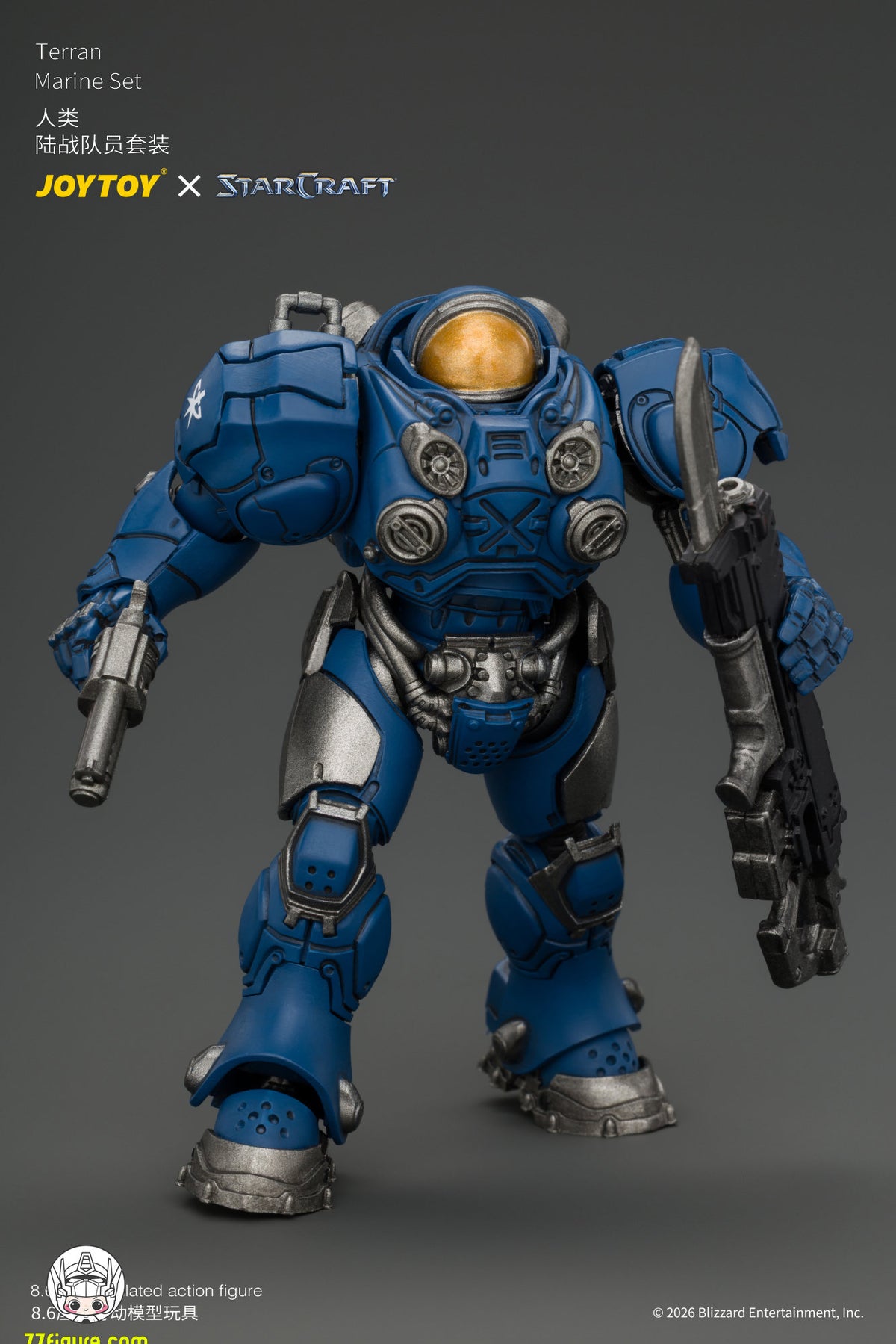 【予約商品】ジョイトイ JoyToy 1/25 スタークラフト テラン・マリーン セット 塗装済み可動フィギュア