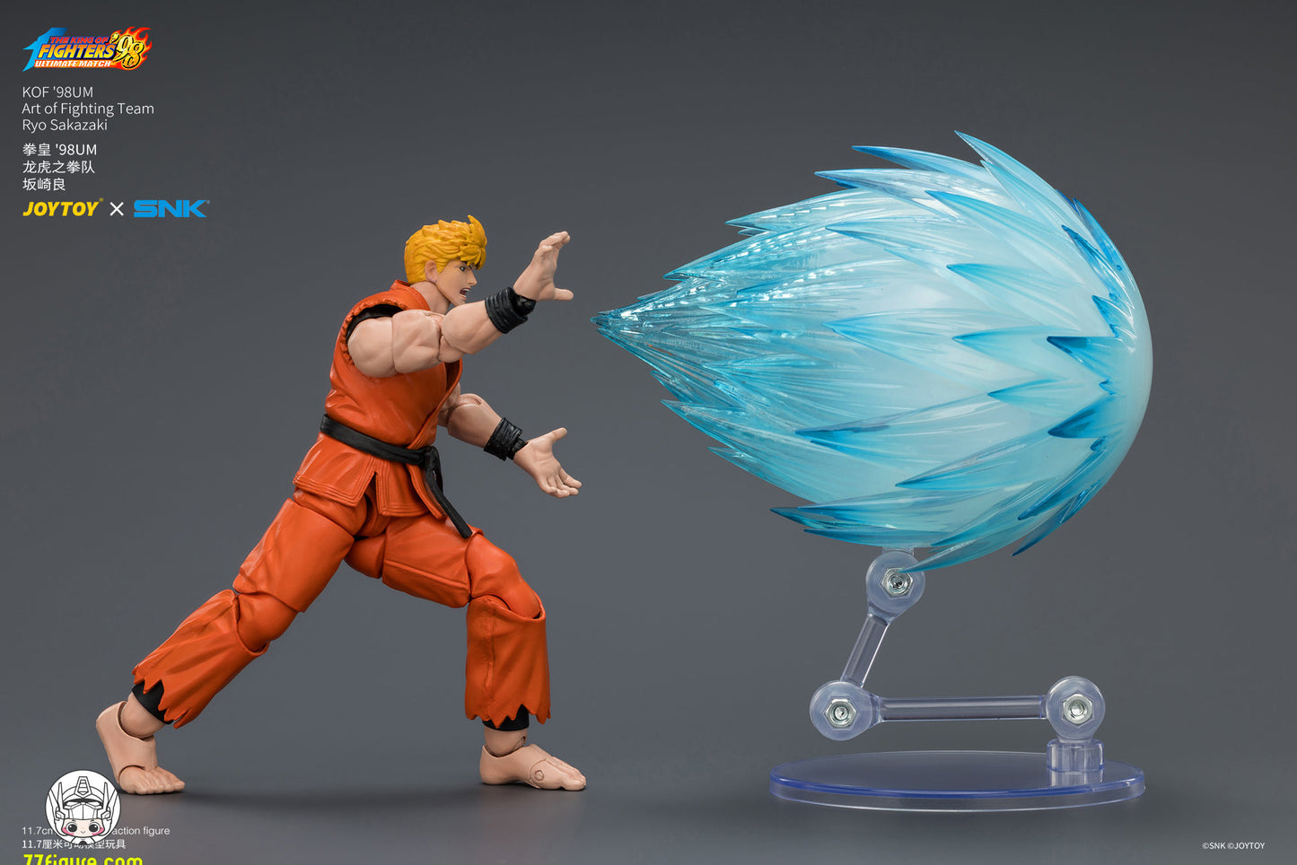【予約商品】JoyToy 1/18 SNK KOF'98UM 龍虎の拳チーム リョウ・サカザキ 塗装済み可動フィギュア