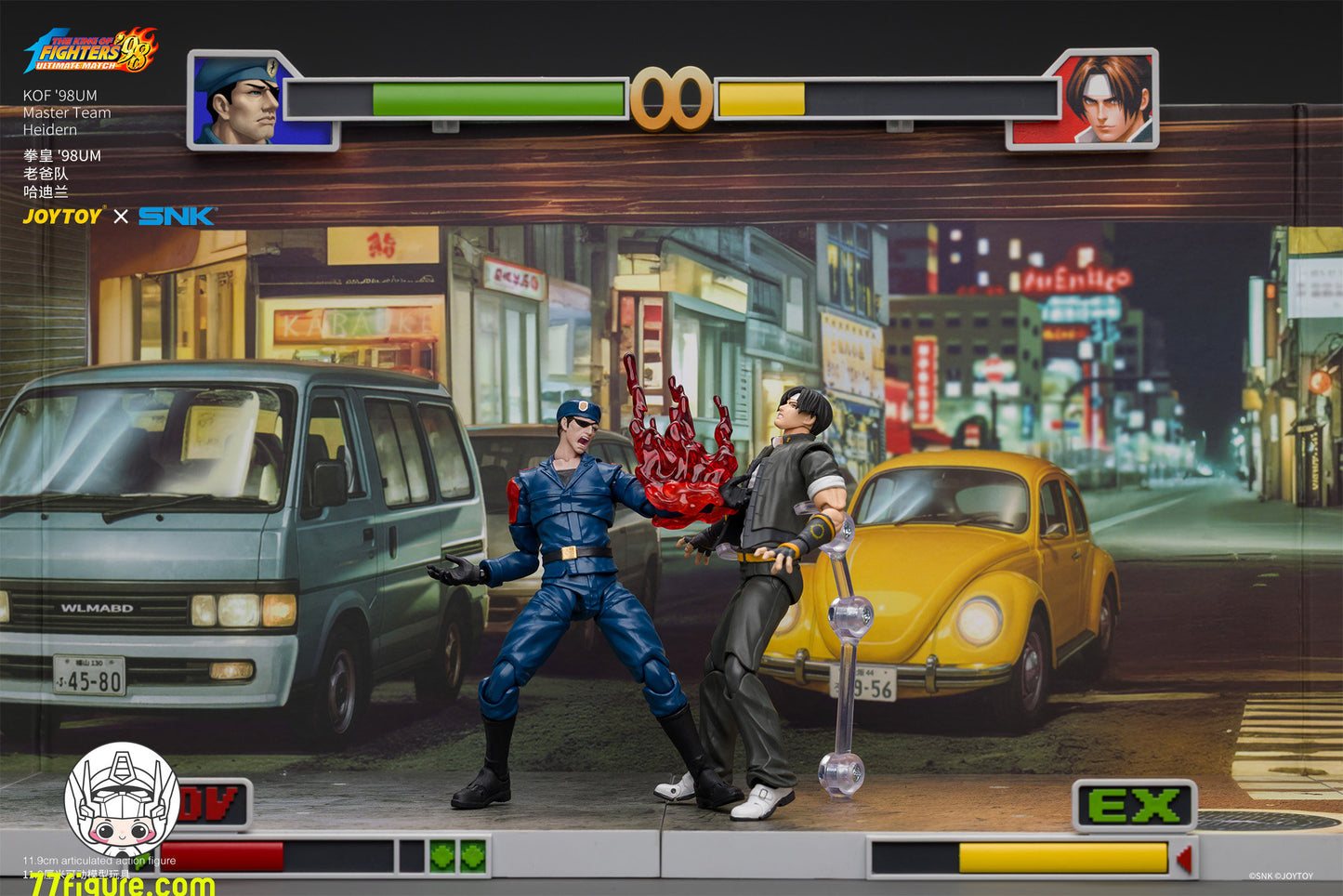【予約商品】JoyToy 1/18 SNK KOF'98UM マスターチーム ハイデルン 塗装済み可動フィギュア