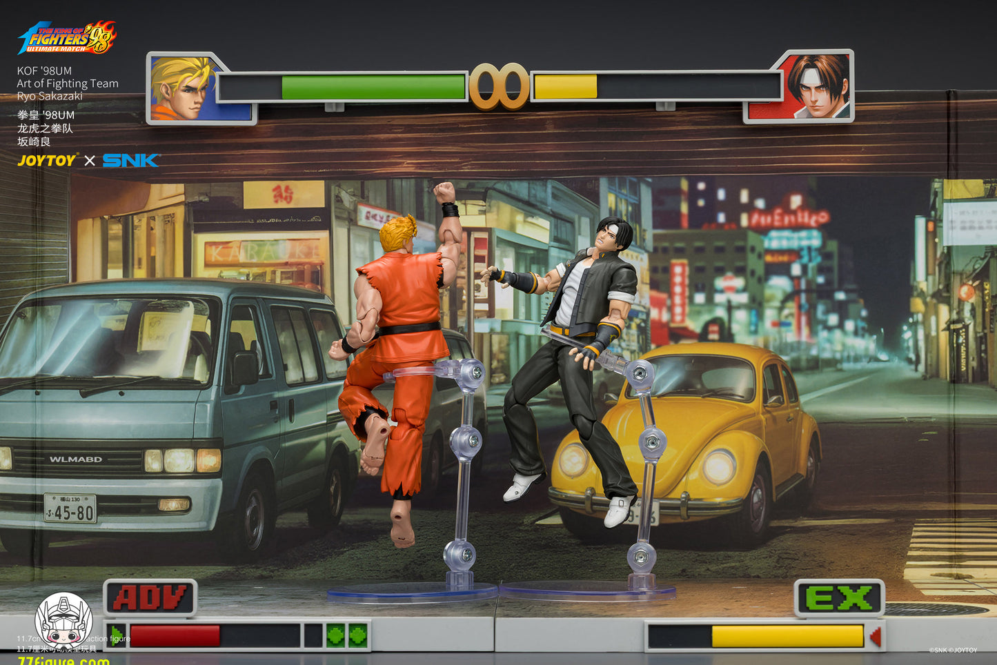 【予約商品】JoyToy 1/18 SNK KOF'98UM 龍虎の拳チーム リョウ・サカザキ 塗装済み可動フィギュア