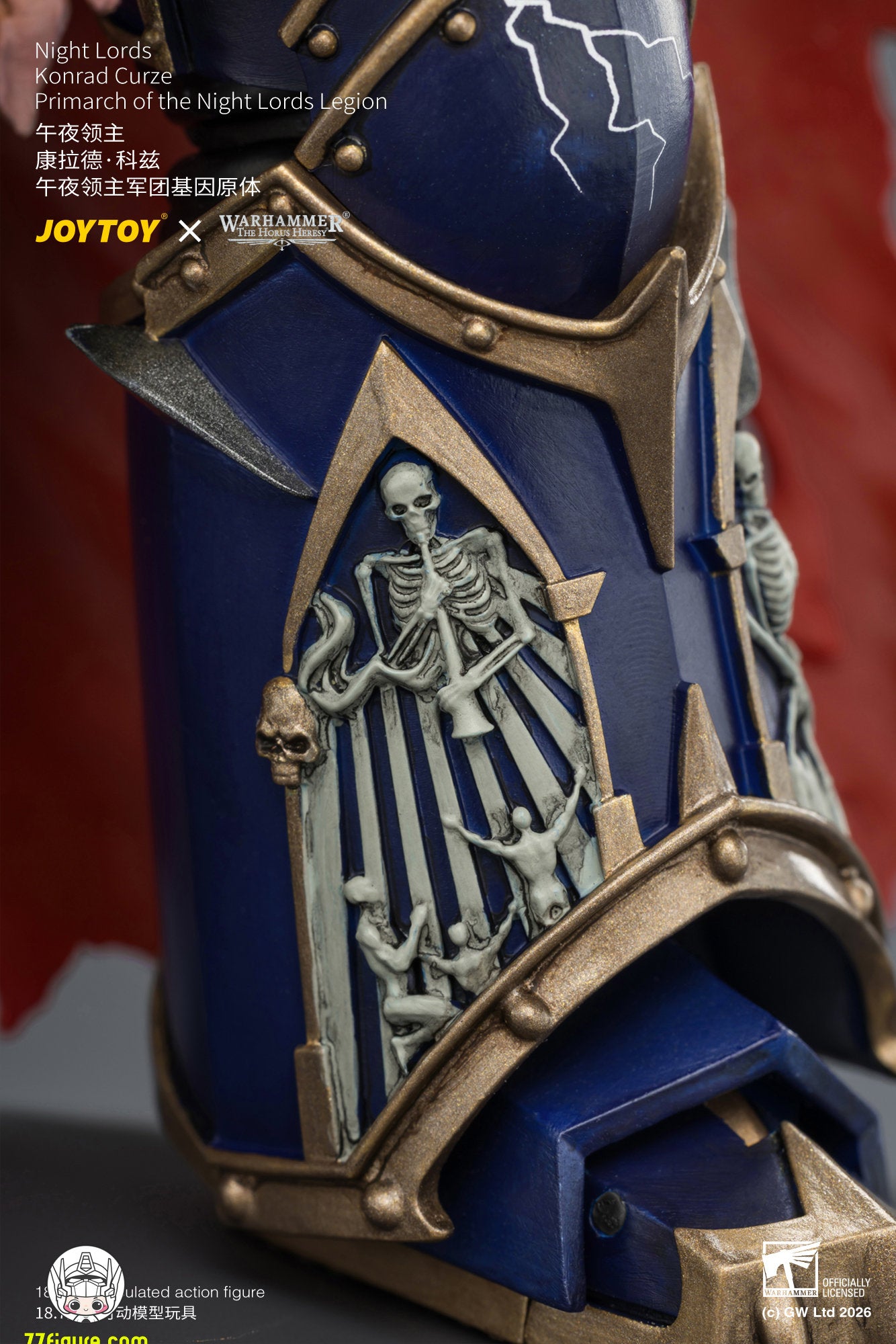 【予約商品】ジョイトイ JoyToy Source 1/18『ウォーハンマー ホルスの異端』ナイト・ロード コンラッド・カーズ ナイト・ロード軍団の原体 塗装済み可動フィギュア