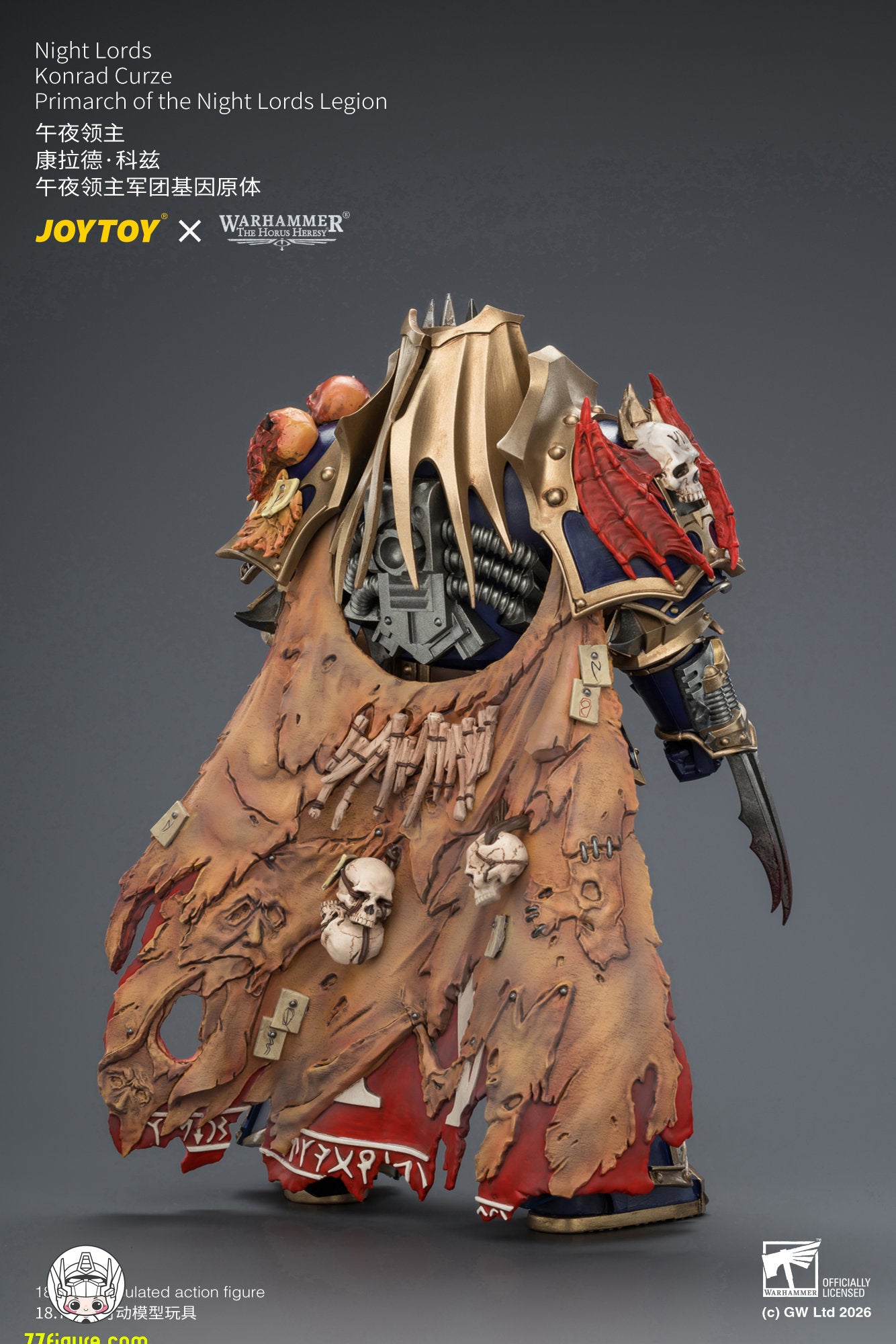 【予約商品】ジョイトイ JoyToy Source 1/18『ウォーハンマー ホルスの異端』ナイト・ロード コンラッド・カーズ ナイト・ロード軍団の原体 塗装済み可動フィギュア