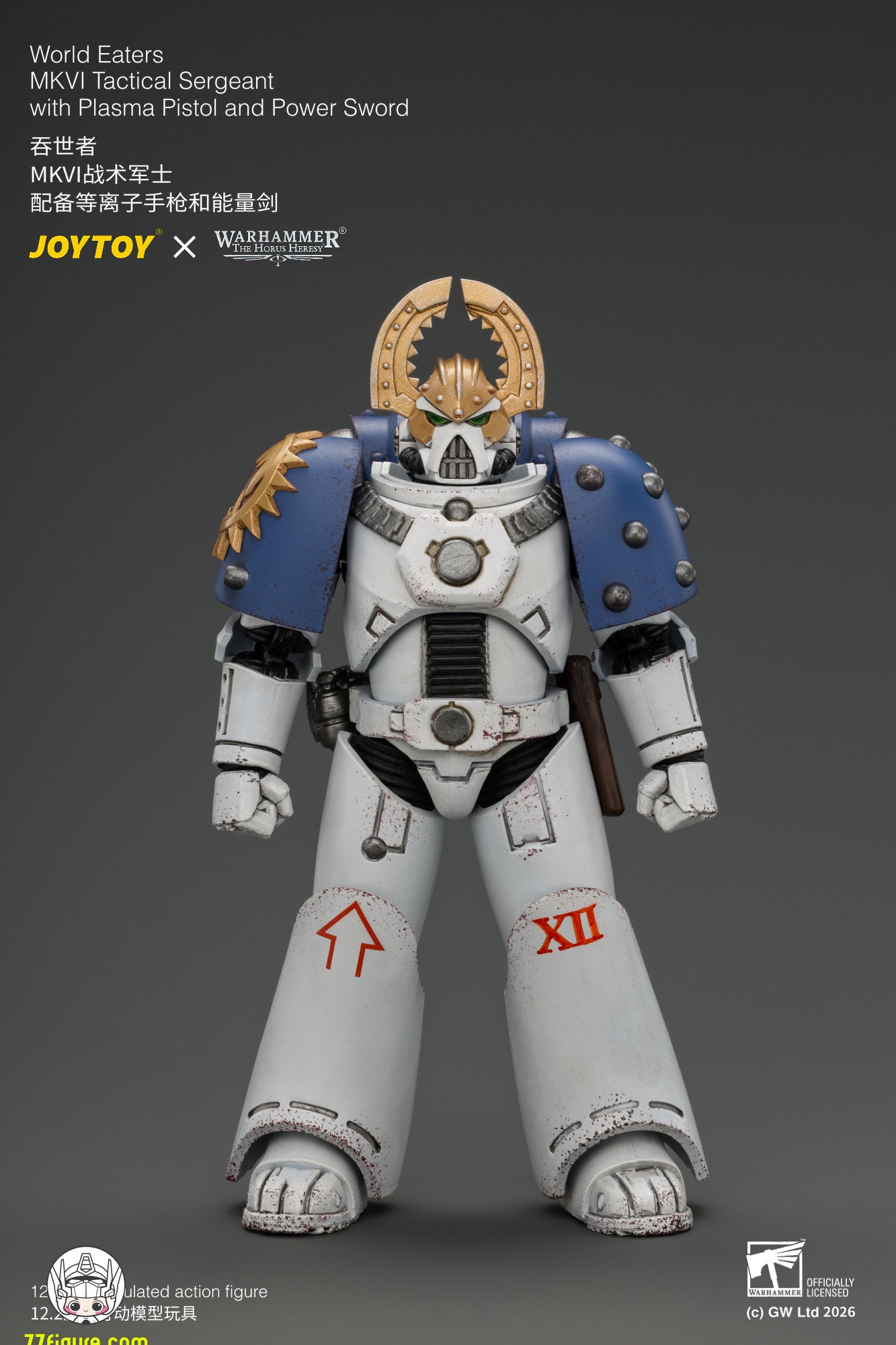 【予約商品】ジョイトイ JoyToy Source 1/18『ウォーハンマー ホルスの異端』ワールド・イーターズ MKVI タクティカル・サージェント プラズマピストル＆パワーソード付き 塗装済み可動フィギュア