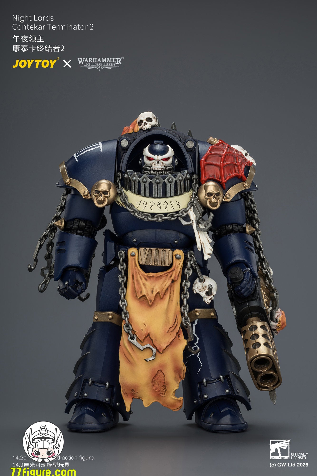 【予約商品】ジョイトイ JoyToy Source 1/18『ウォーハンマー ホルスの異端』ナイト・ロード コンテカール・ターミネーター 2 塗装済み可動フィギュア