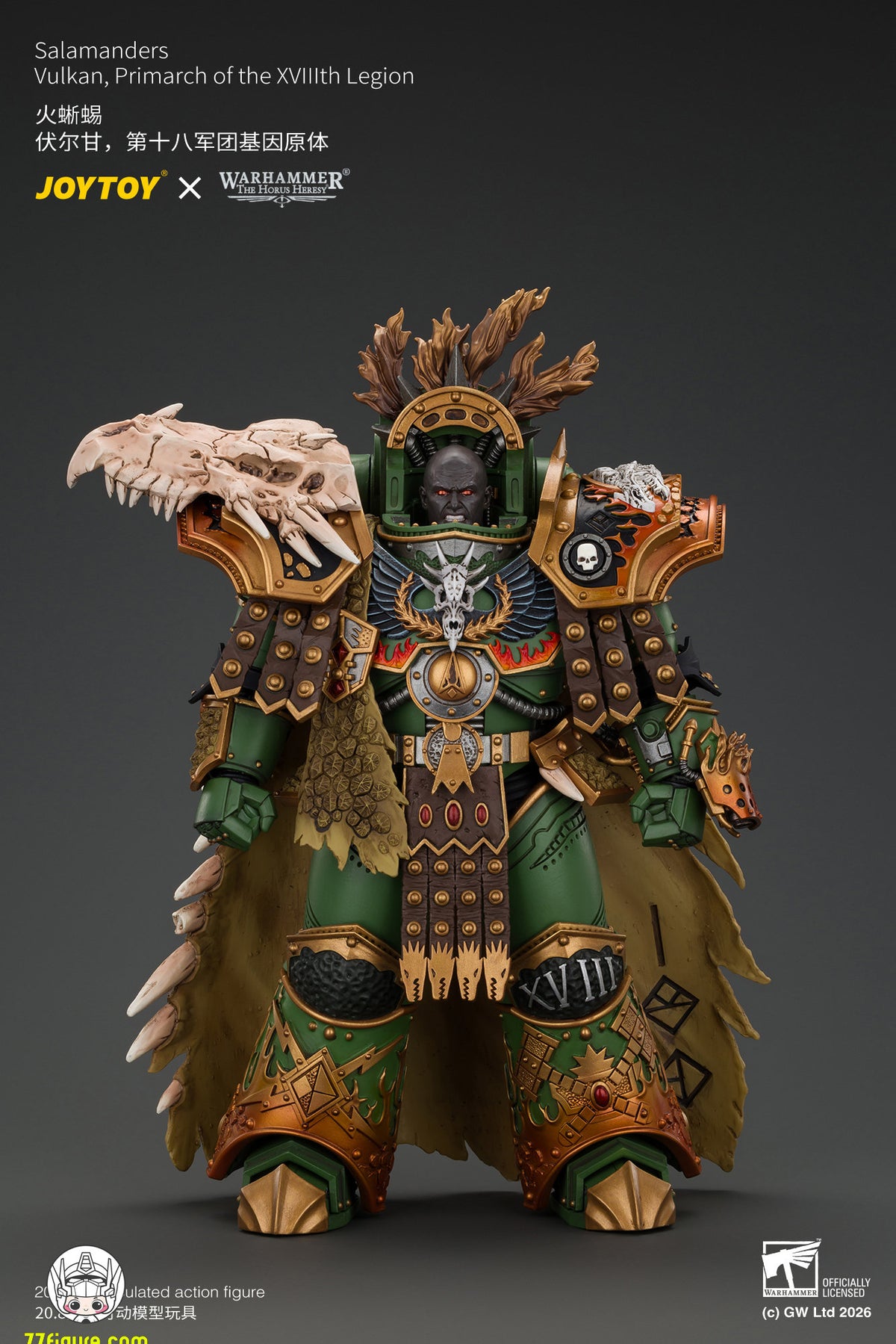 【予約商品】ジョイトイ JoyToy Source 1/18『ウォーハンマー ホルスの異端』サラマンダー ヴァルカン 第18軍団のプライマーク（ドーンブリンガー、ザ・ファーネス・ハート＆ドラゴンズ・ブレス・ガントレット付き）塗装済み可動フィギュア