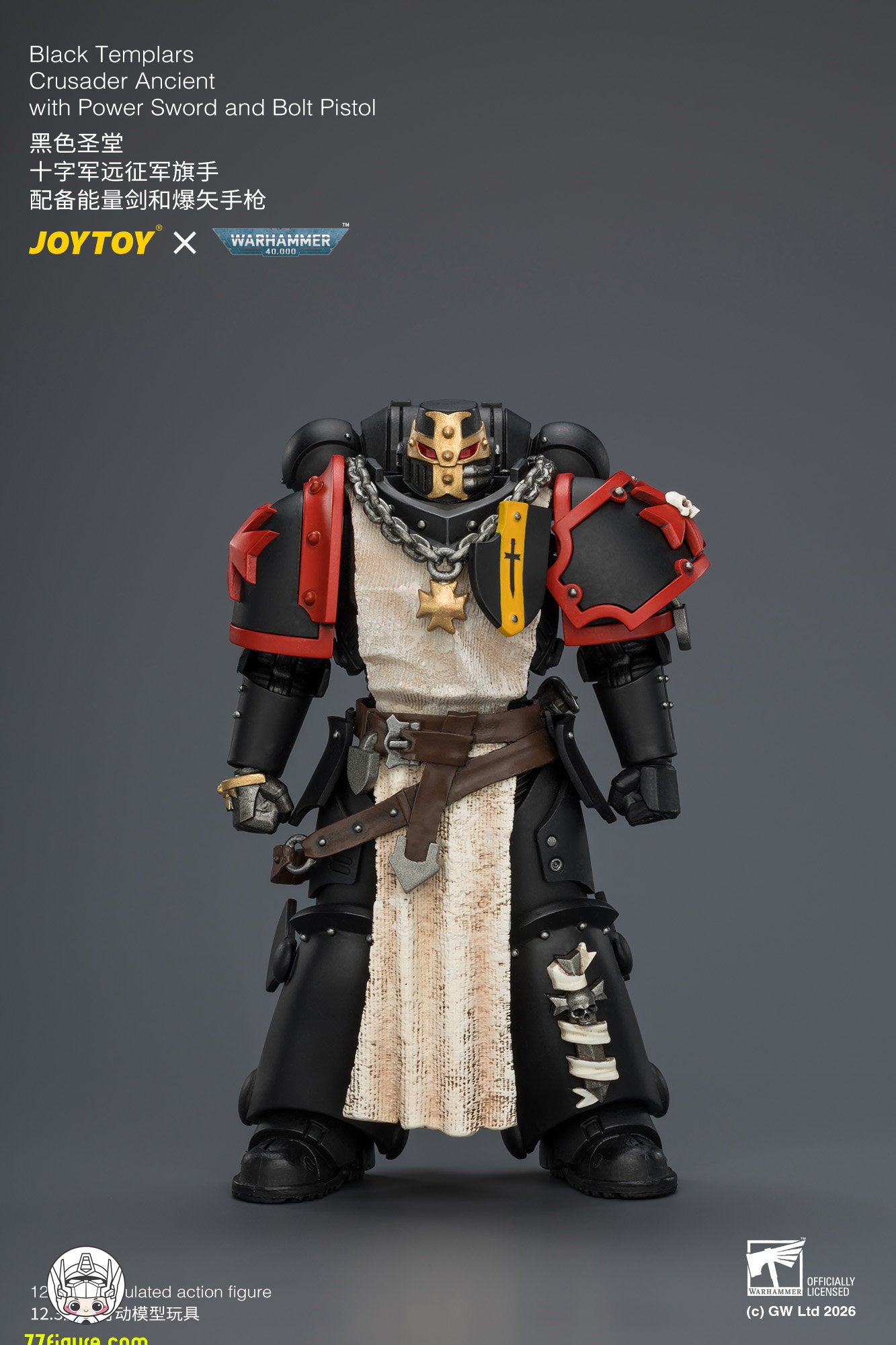 【予約商品】ジョイトイ JoyToy Source 1/18『ウォーハンマー40K』ブラックテンプラーズ クルセイダー・エンシェント パワーソード＆ボルトピストル付き 塗装済み可動フィギュア