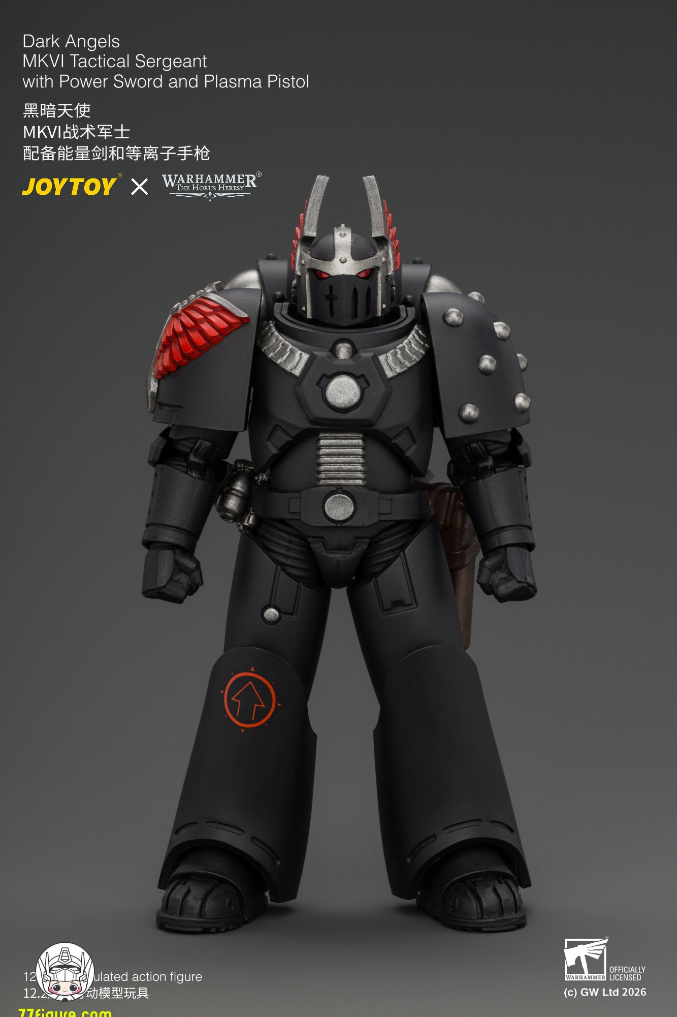 【予約商品】ジョイトイ JoyToy Source 1/18『ウォーハンマー ホルスの異端』ダーク・エンジェル MKVI タクティカル・サージェント パワーソード＆プラズマピストル付き 塗装済み可動フィギュア
