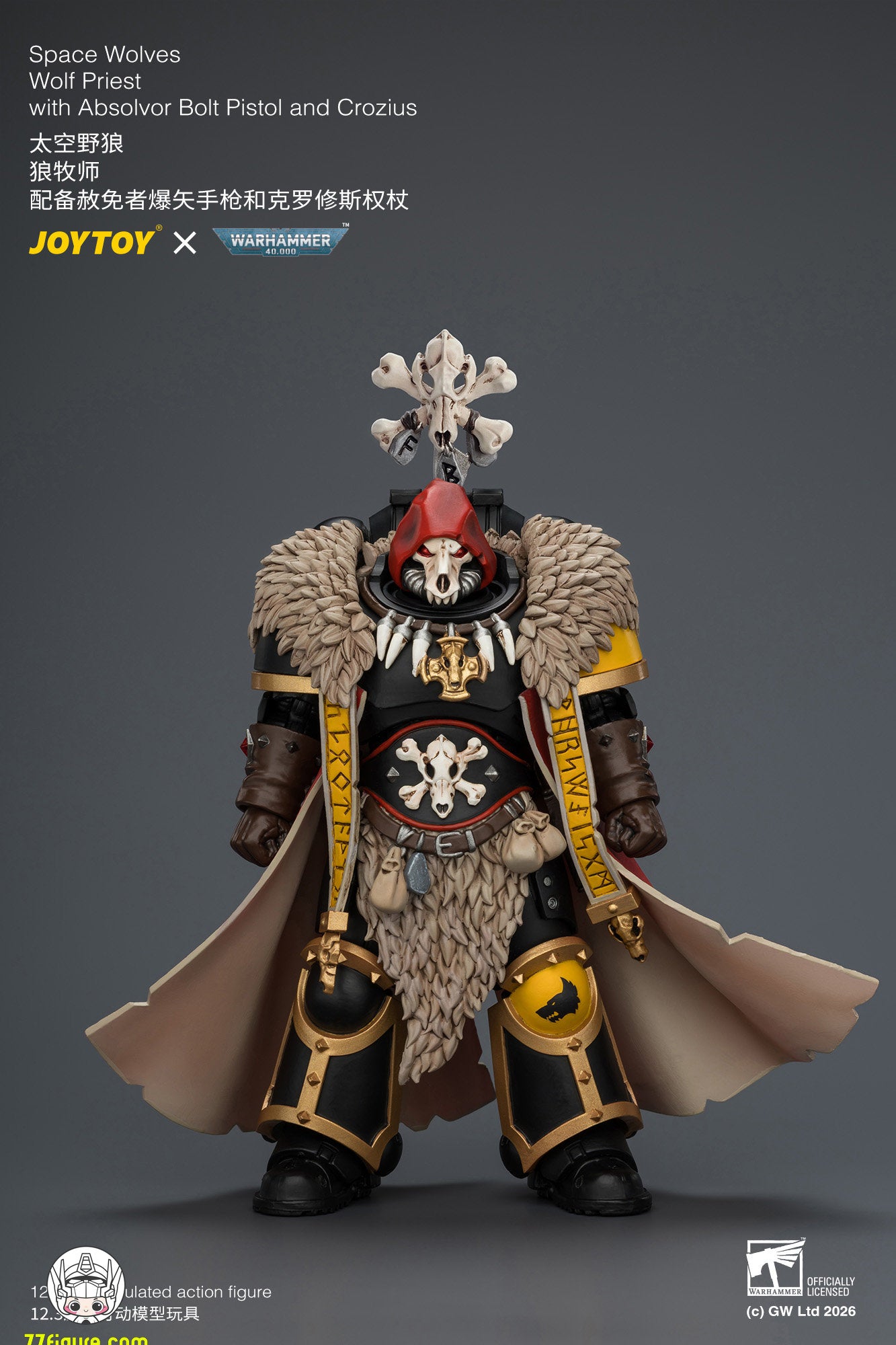 【予約商品】ジョイトイ JoyToy Source 1/18『ウォーハンマー40K』スペースウルブズ ウルフ・プリースト 赦免者ボルトピストル＆クロジウス付き 塗装済み可動フィギュア
