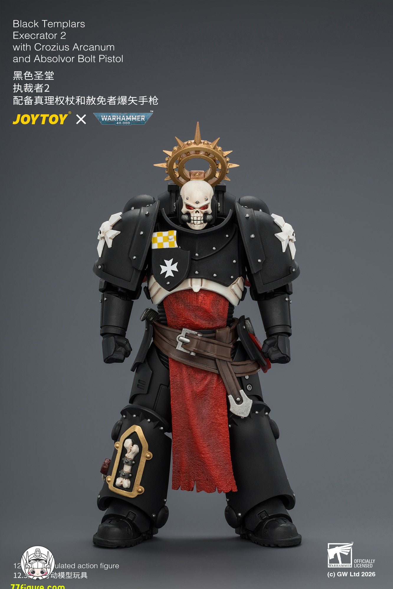 【予約商品】ジョイトイ JoyToy Source 1/18『ウォーハンマー40K』ブラックテンプラーズ エクセクレイター2 クロジウス・アルカヌム＆アブソルヴァー・ボルトピストル付き 塗装済み可動フィギュア
