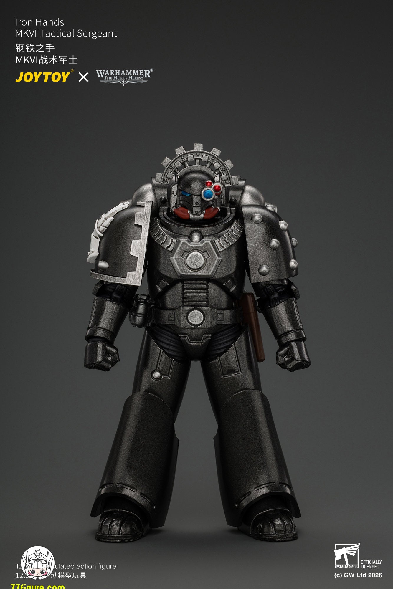 ジョイトイ JoyToy Source 1/18『ウォーハンマー ホルスの異端