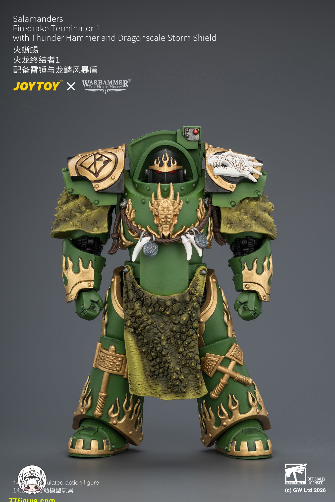 最新情報 - 77figure.com – Page 3