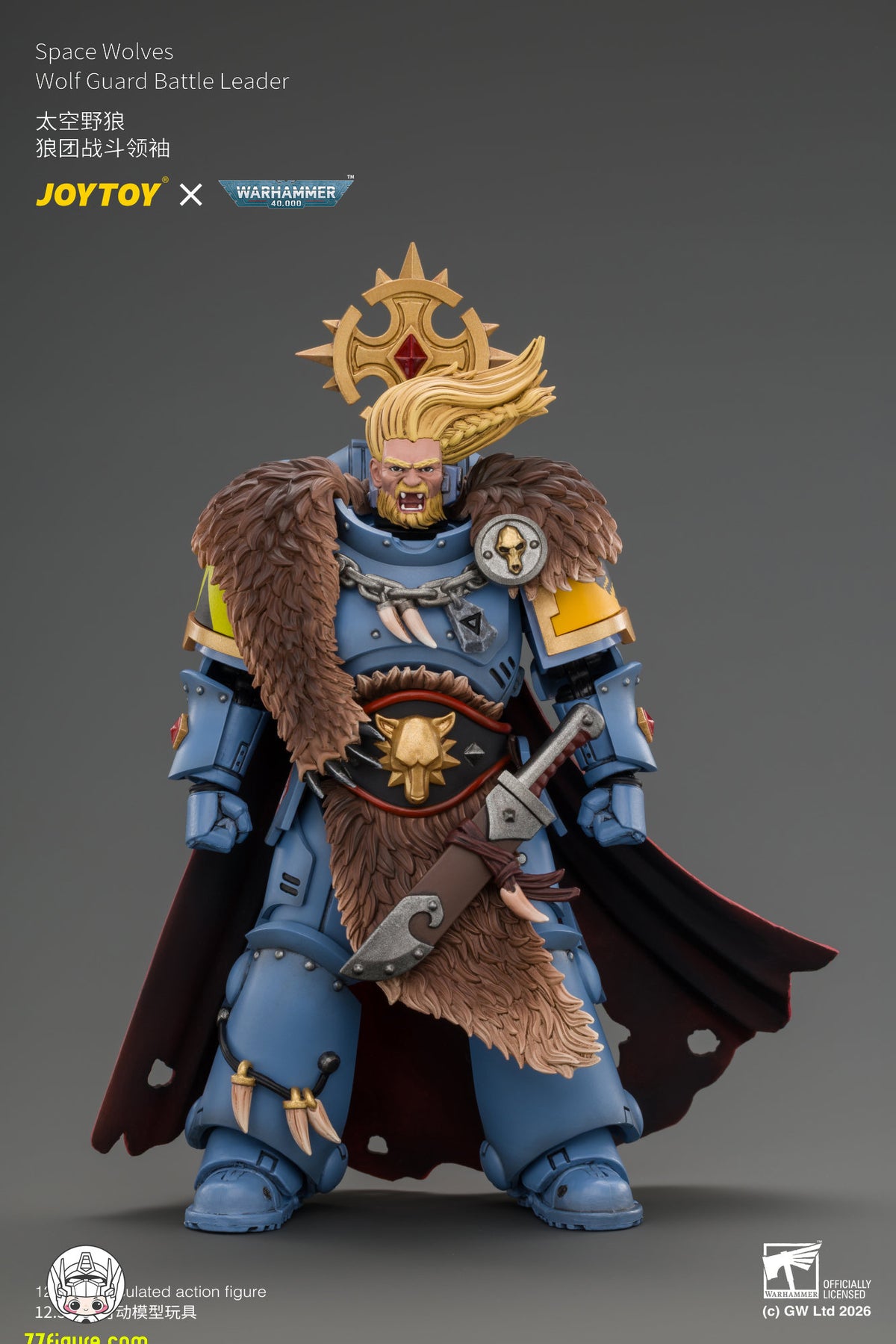 【予約商品】ジョイトイ JoyToy Source 1/18 『ウォーハンマー40K』 スペースウルフ ウルフガード・バトルリーダー マスタークラフト・パワーウェポン、ストームシールド、サンダーハンマー、マスタークラフト・ヘビーボルトピストル＆プラズマピストル付き 塗装済み可動フィギュア