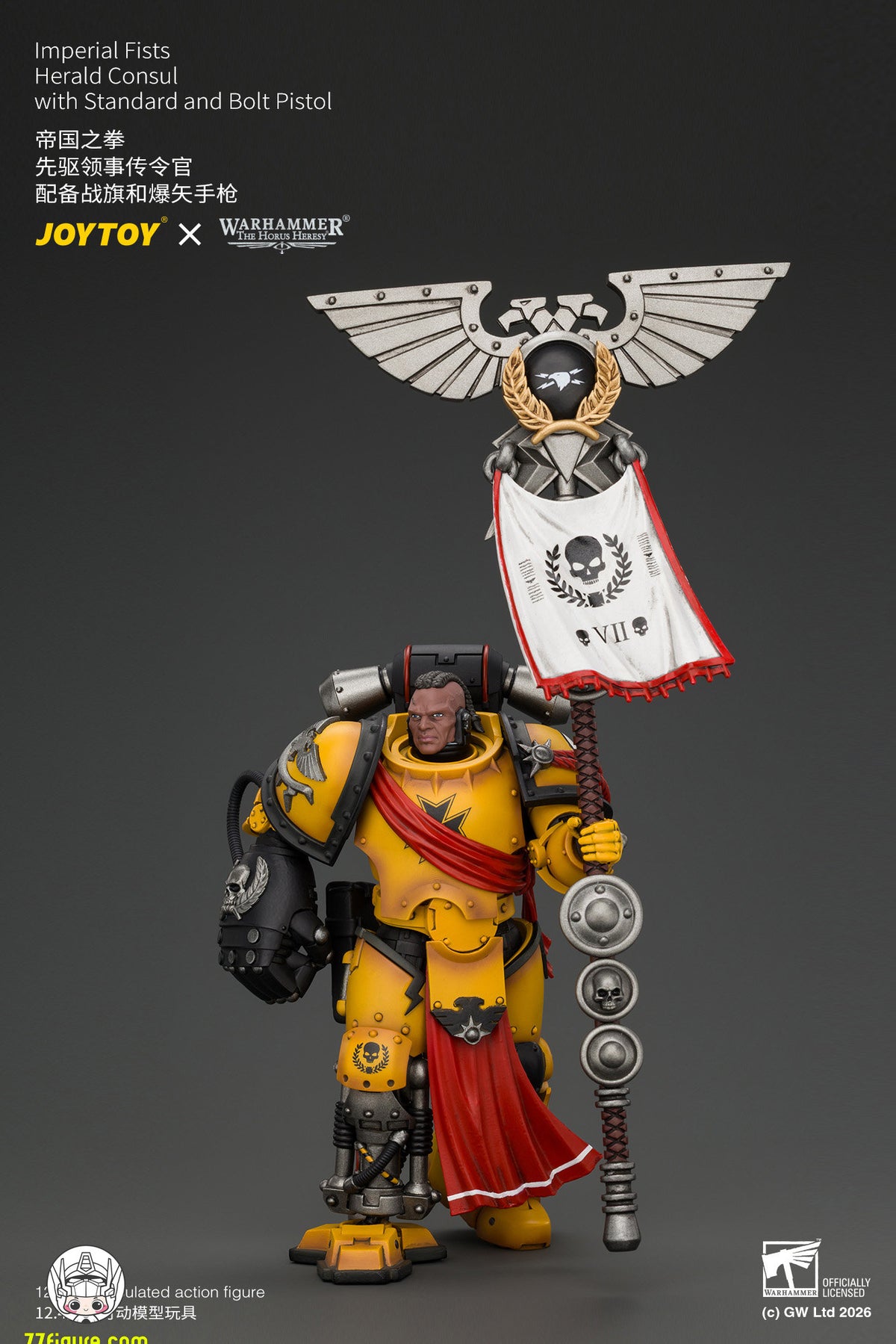【予約商品】ジョイトイ JoyToy Source 1/18『ウォーハンマー ホルスの異端』インペリアル・フィスト ヘラルド・コンスル スタンダード＆ボルトピストル付き 塗装済み可動フィギュア
