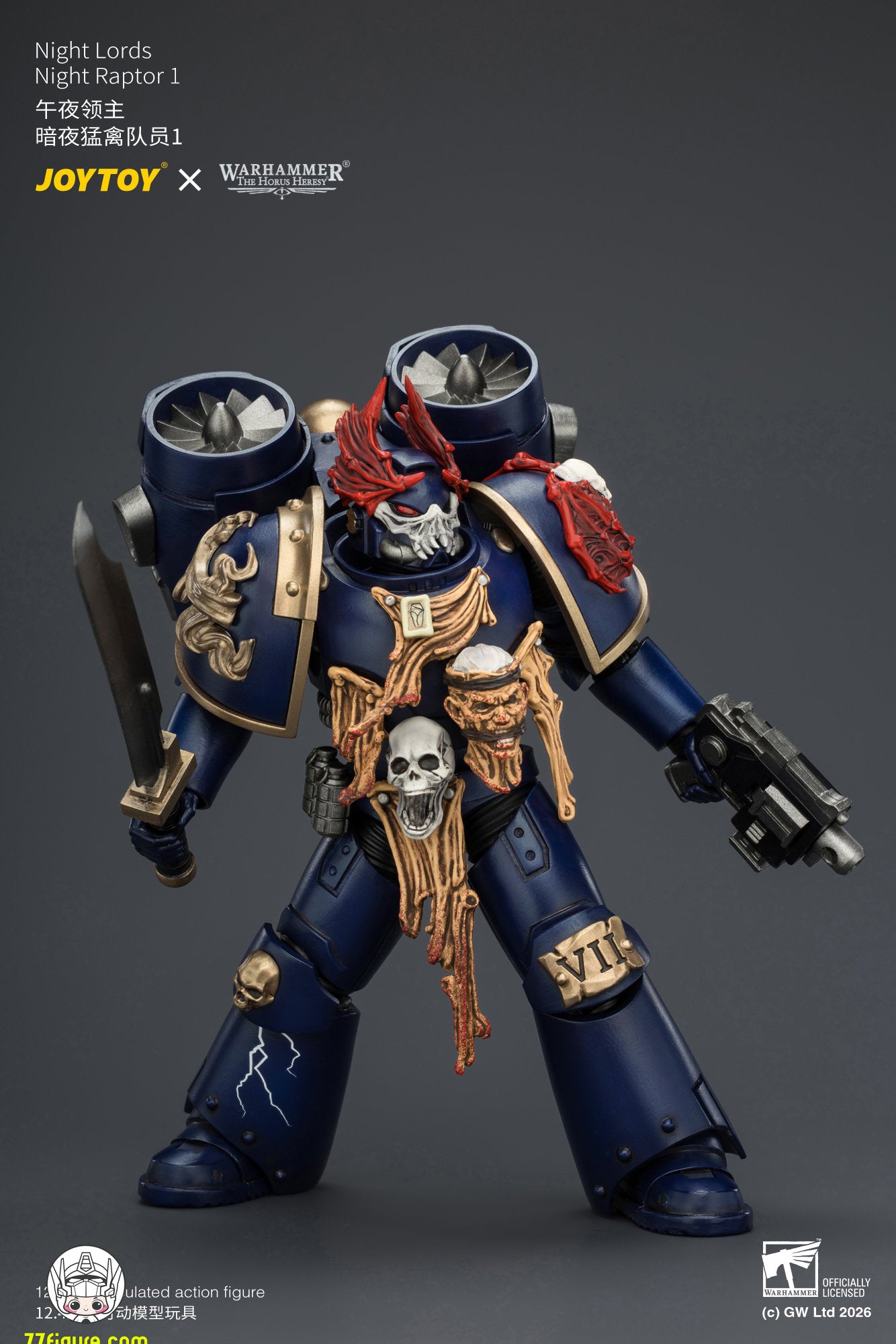 【予約商品】ジョイトイ JoyToy Source 1/18『ウォーハンマー ホルスの異端』ナイト・ロード ナイト・ラプター1 塗装済み可動フィギュア