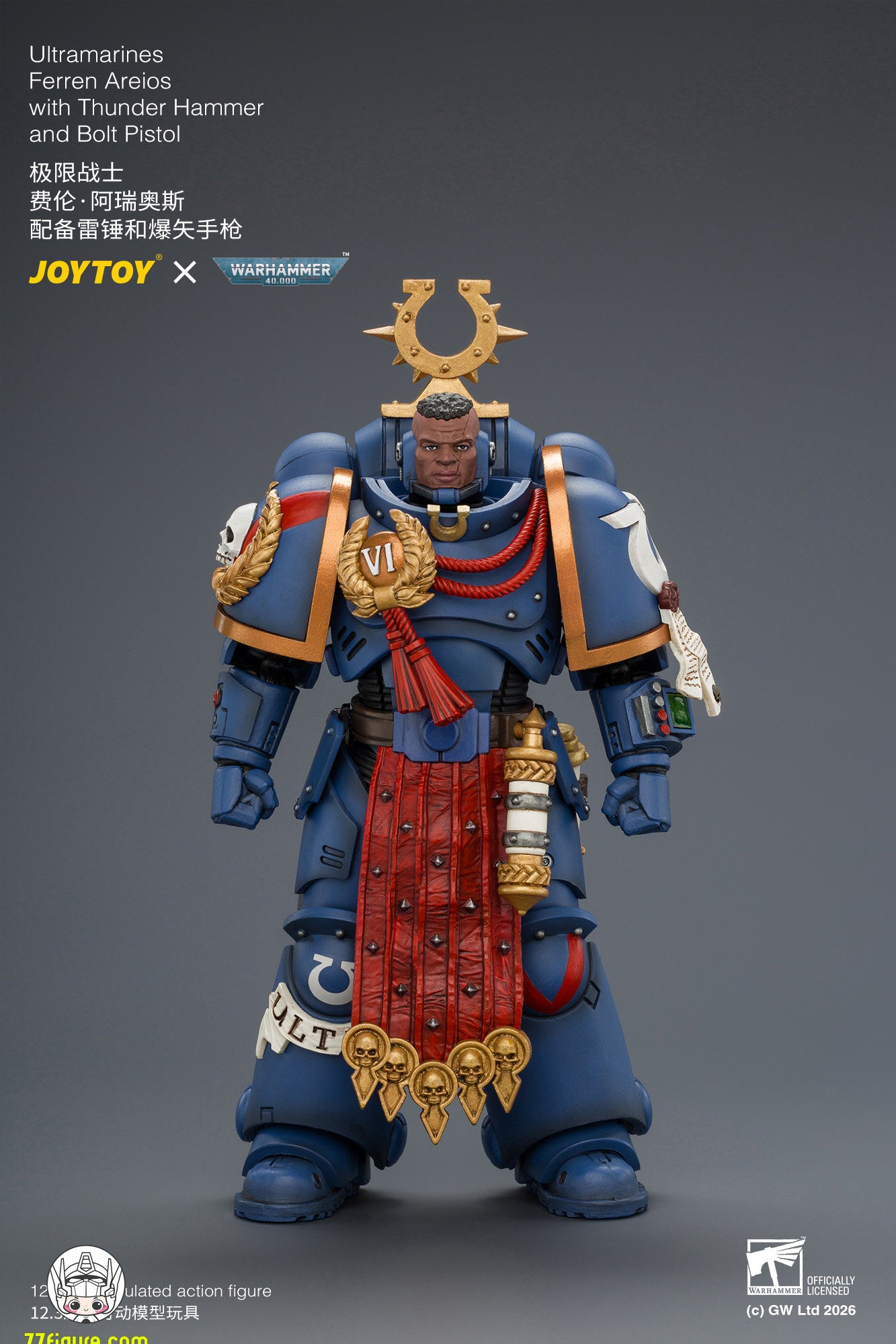 【予約商品】ジョイトイ JoyToy Source 1/18『ウォーハンマー40K』ウルトラマリーンズ フェレン・アレイオス サンダーハンマー＆ボルトピストル付き 塗装済み可動フィギュア