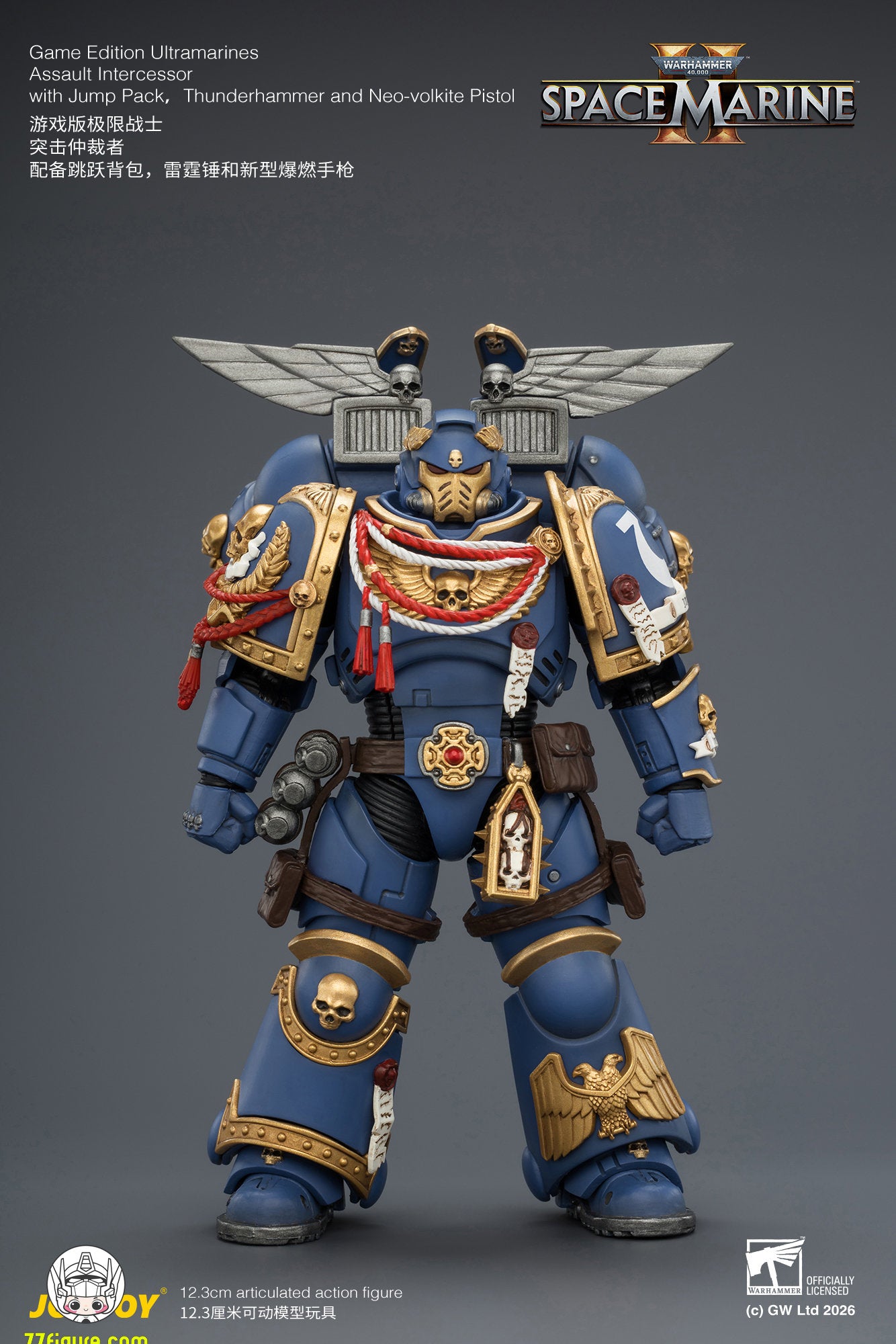 【予約商品】ジョイトイ JoyToy Source 1/18『ウォーハンマー40K』ウルトラマリーンズ アサルト・インターセッサー ジャンプパック、サンダーハンマー、ネオボルカイト・ピストル付き 塗装済み可動フィギュア