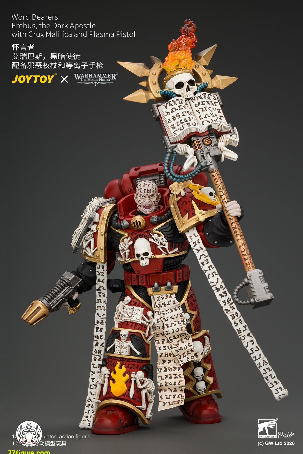 【予約商品】ジョイトイ JoyToy Source 1/18『ウォーハンマー ホルスの異端』エレバス ダーク・アポストル 邪悪な権杖＆プラズマピストル付き 塗装済み可動フィギュア