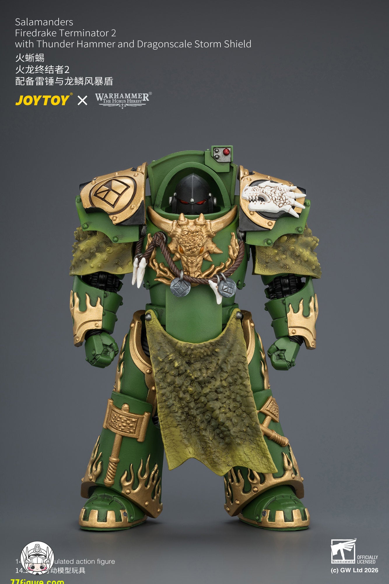【予約商品】ジョイトイ JoyToy Source 1/18『ウォーハンマー ホルスの異端』サラマンダー ファイアドレイク・ターミネーター 2 サンダーハンマー＆ドラゴンスケール・ストームシールド付き 塗装済み可動フィギュア